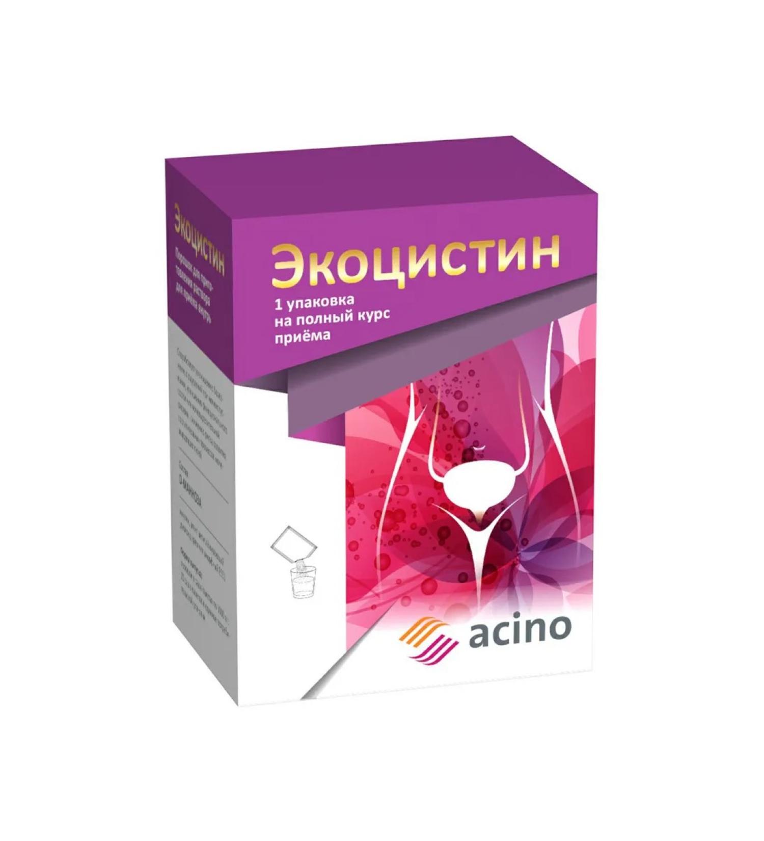 EcoCistic powder 3000 mg 20 pcs