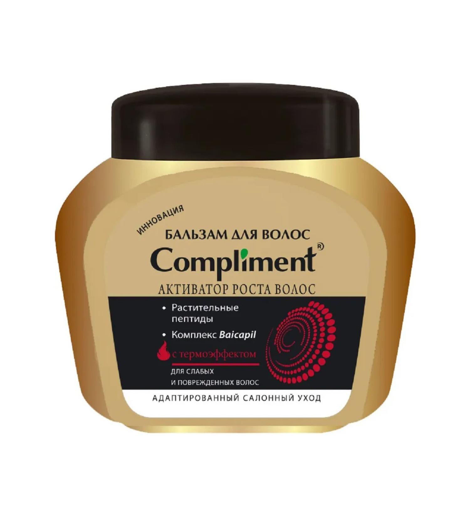 Compliment Hair balm "Growth Activator" 500 ml