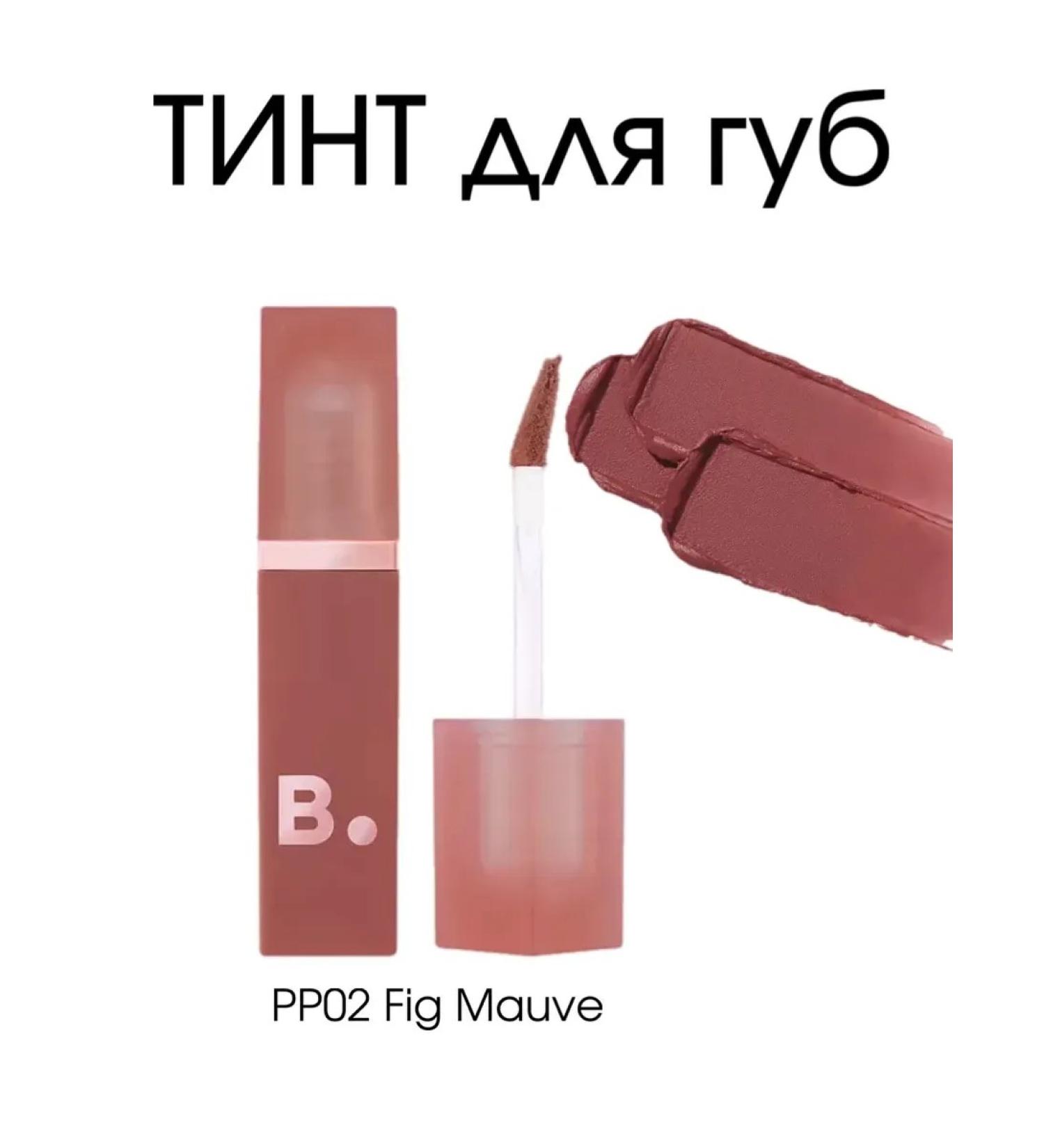 BANILA CO Tint for the lip velvet # pp02 fig mauve - Buy Online on GoSupps.com