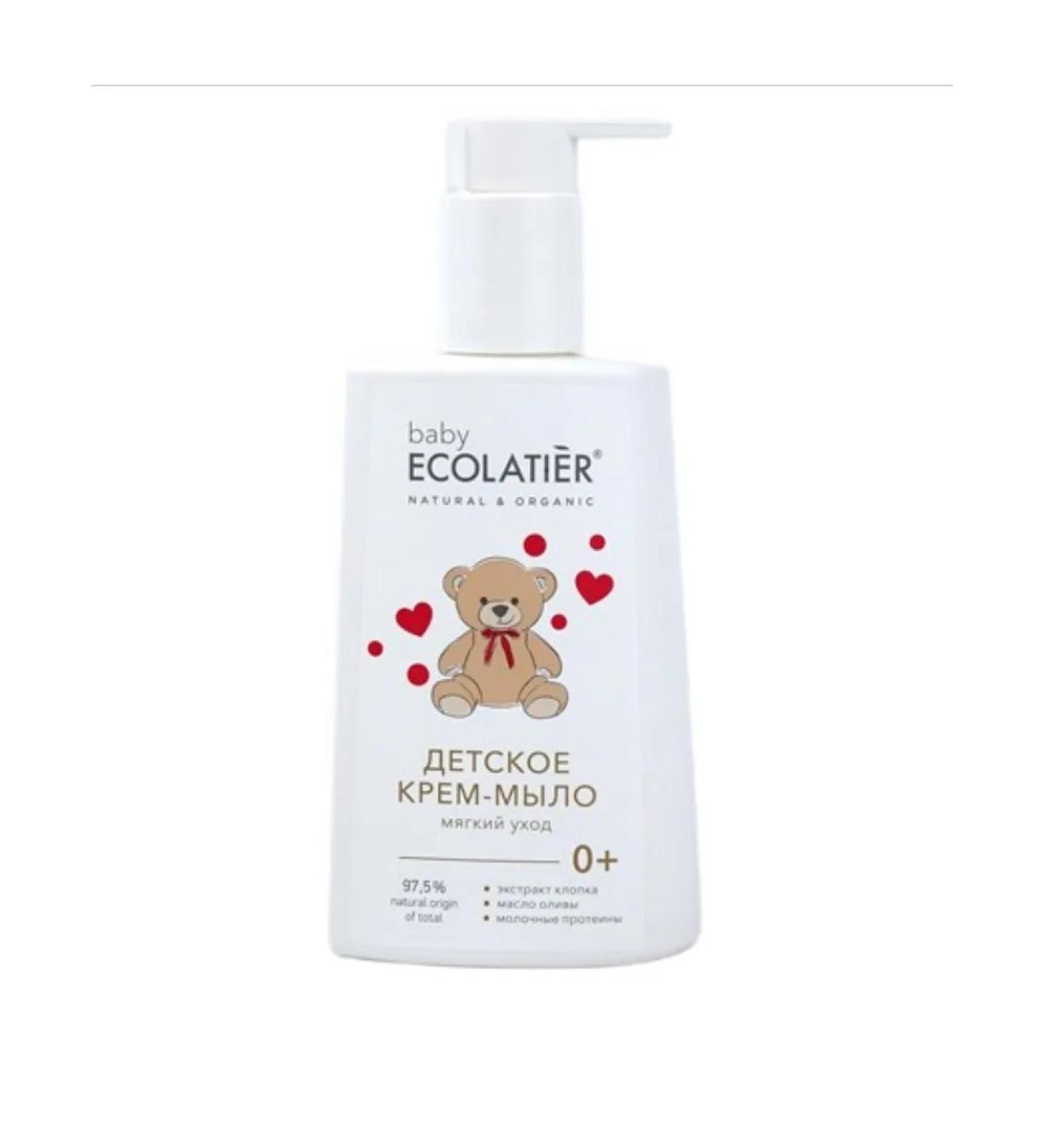 Ecolatier baby Cream-soap baby soft care 0+ - Buy Online on GoSupps.com