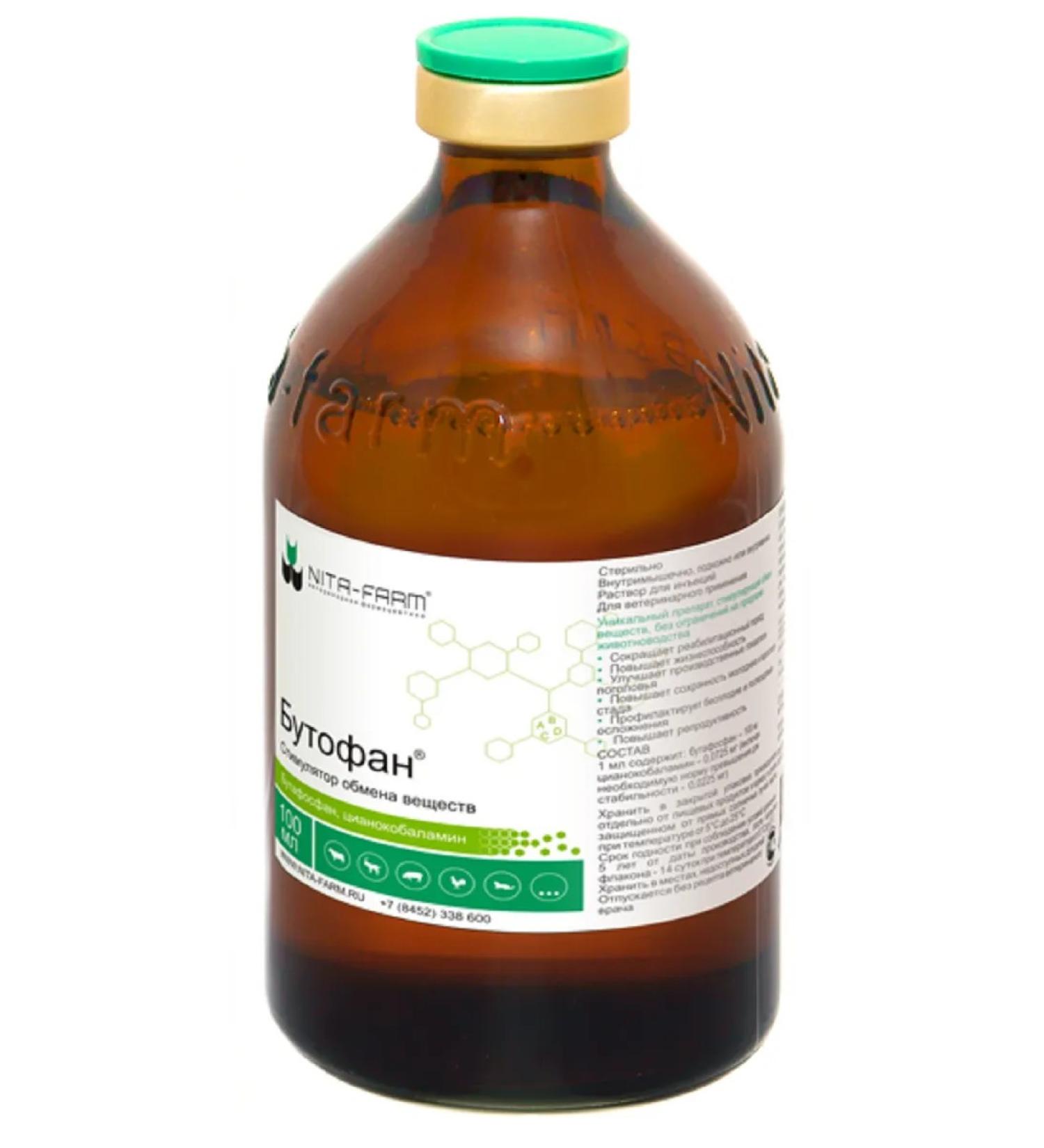Nita-Farm Butophanes vitamins for animals rr-r in injections 100ml
