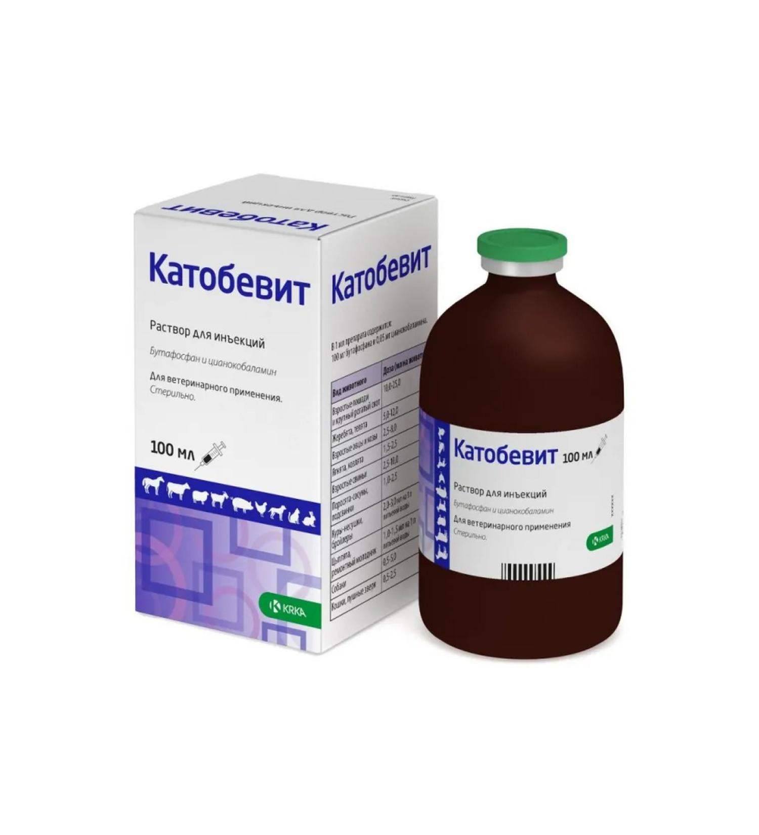 NitaFarm Cathobevite vitamins for animals rr-r in injections 10% 100ml