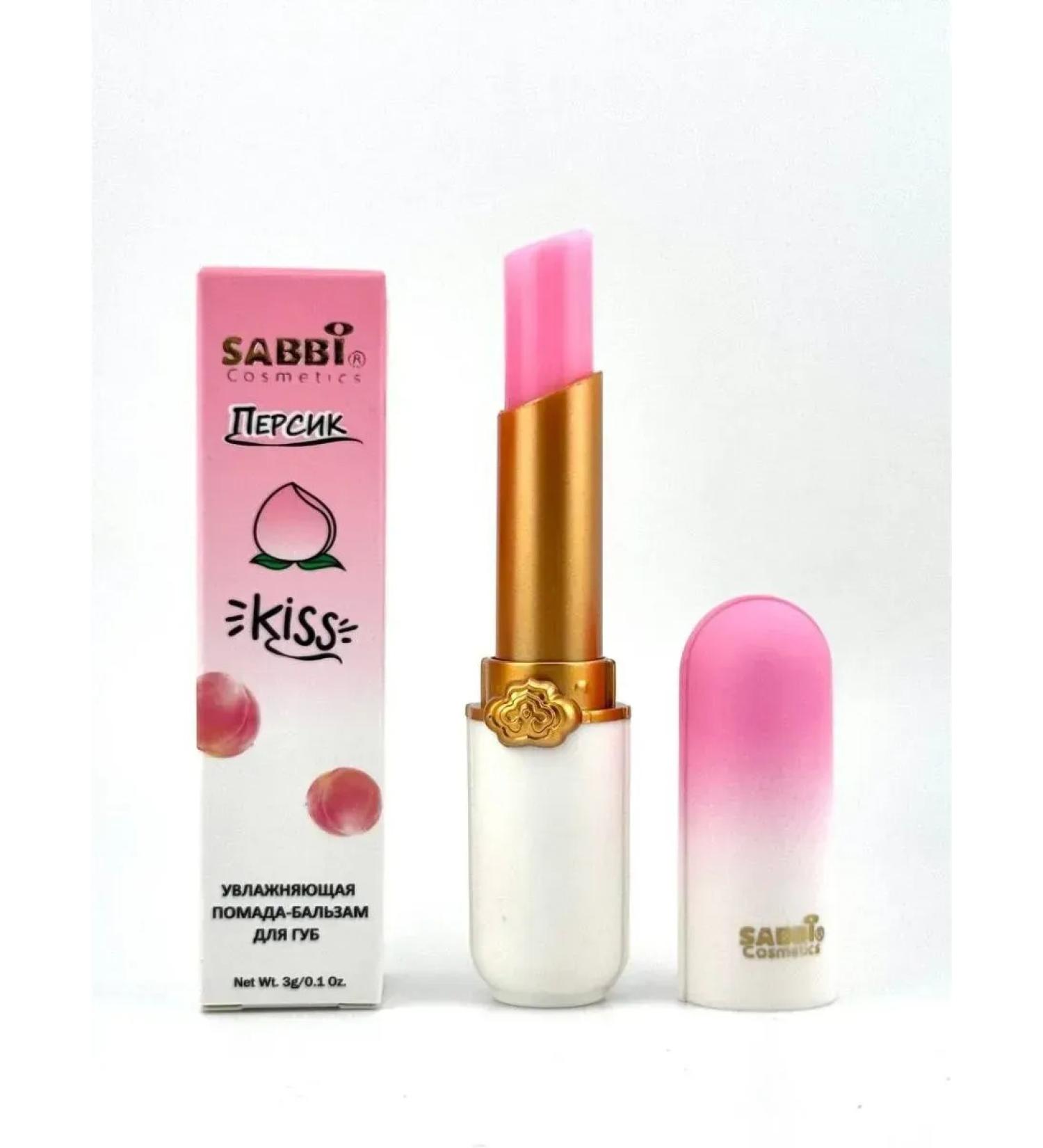 Cosmetics Lipstick sabbi lips moisturizing - Buy Online on GoSupps.com