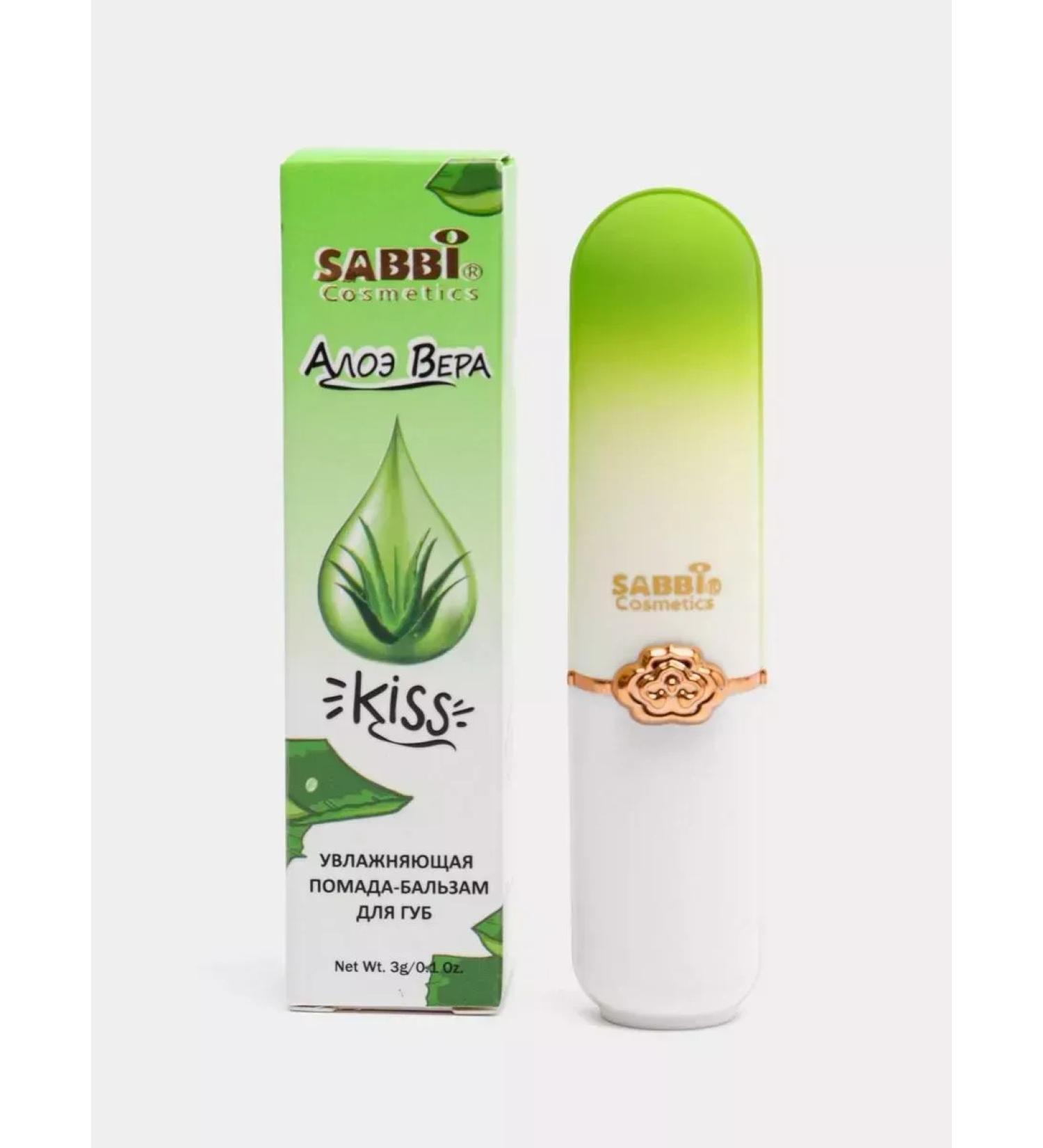 Cosmetics Moisturizing lipstick-lip lip aloy faith sabbi - Buy Online on GoSupps.com