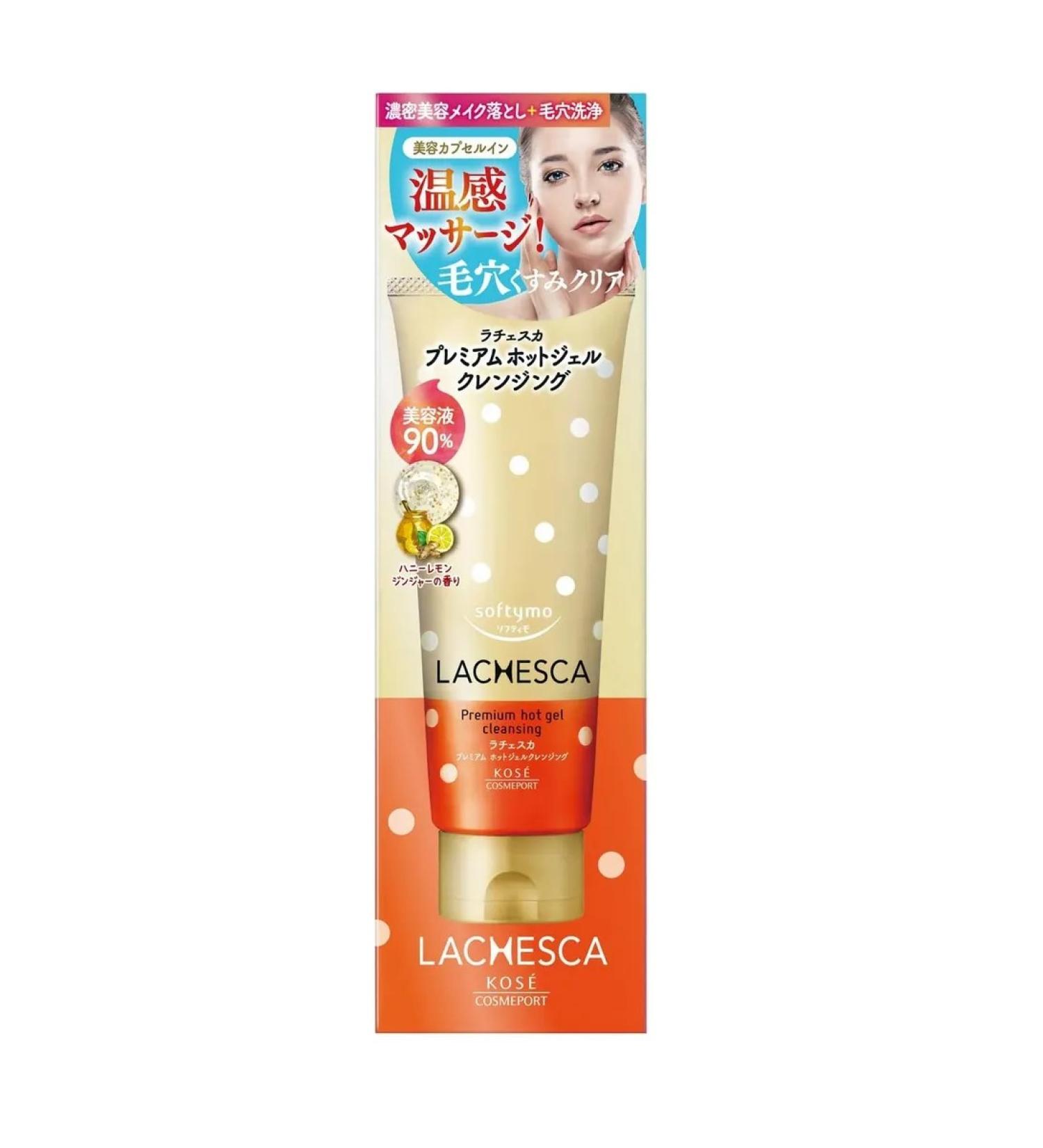 KOSE COSMEPORT Softymo Lachesca Premium 200 ml Make - Buy Online on GoSupps.com