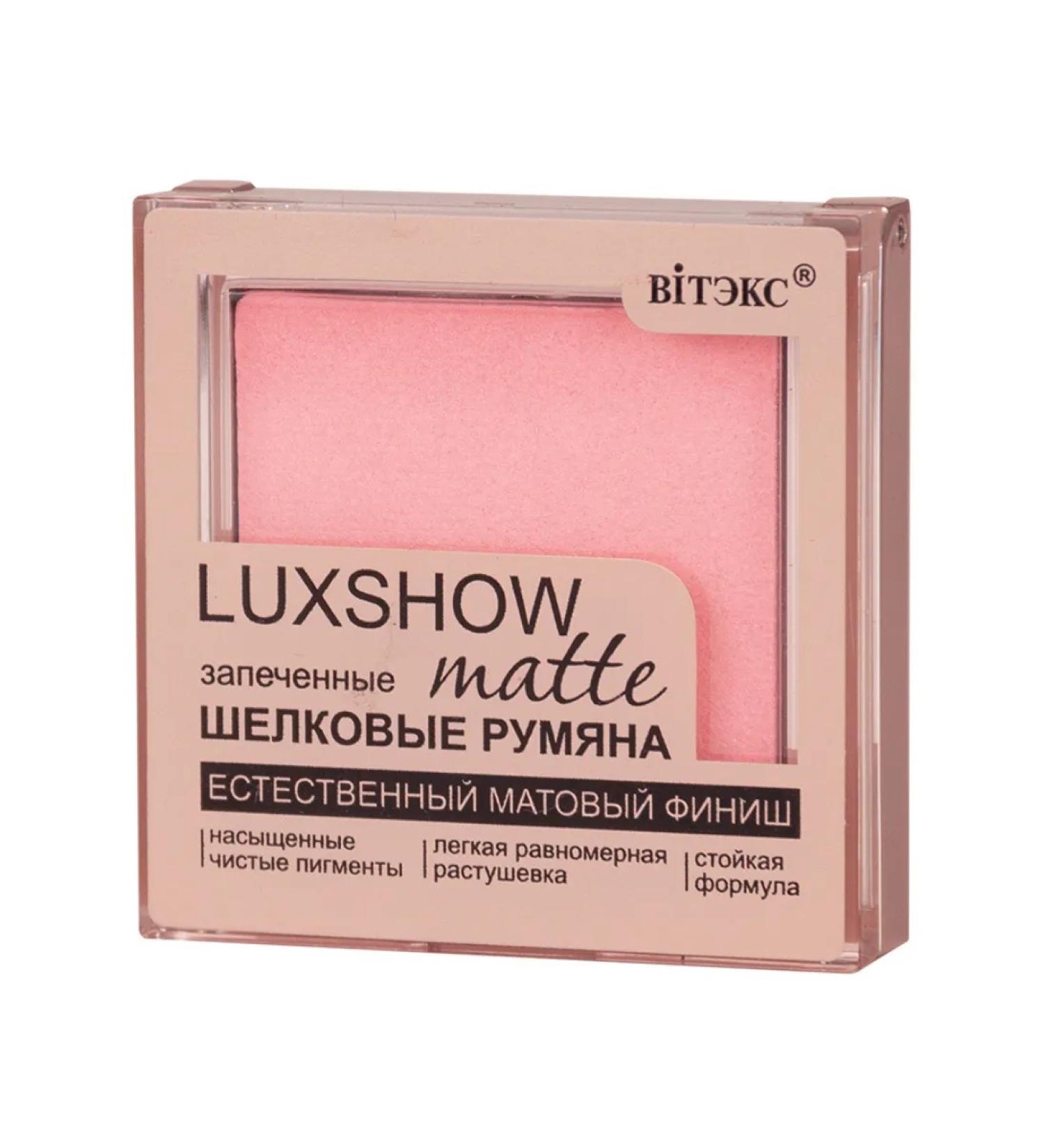 Vitex Matte face blossom Luxshow Matte tone 01 - Buy Online on GoSupps.com