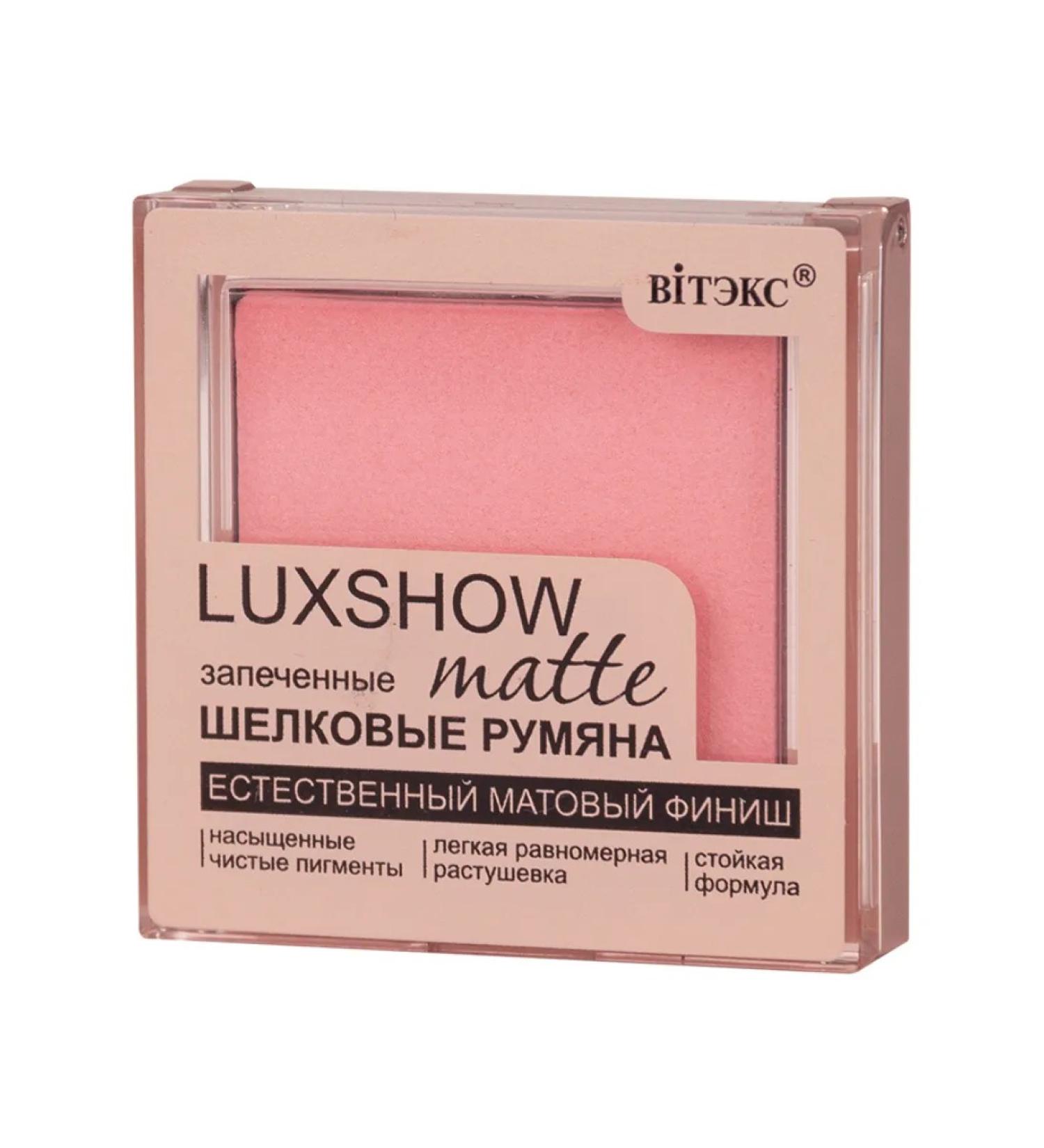 Vitex Facial Matte Matte Matte Face Tone 03 - Buy Online on GoSupps.com