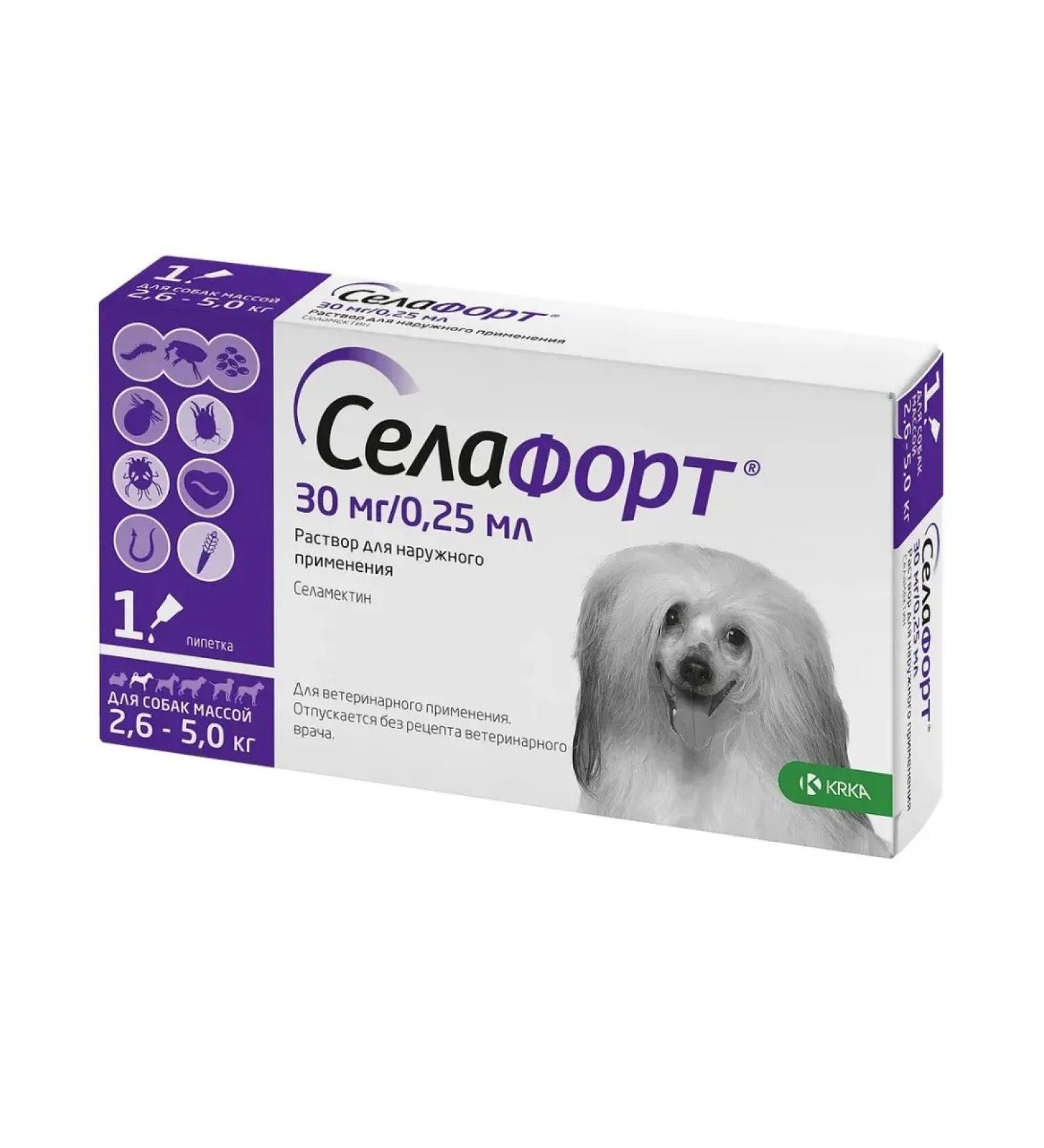 KRKA Sealess 30 mg Drops for dogs weighing 2.6 kg to 5 kg - Buy Online on GoSupps.com