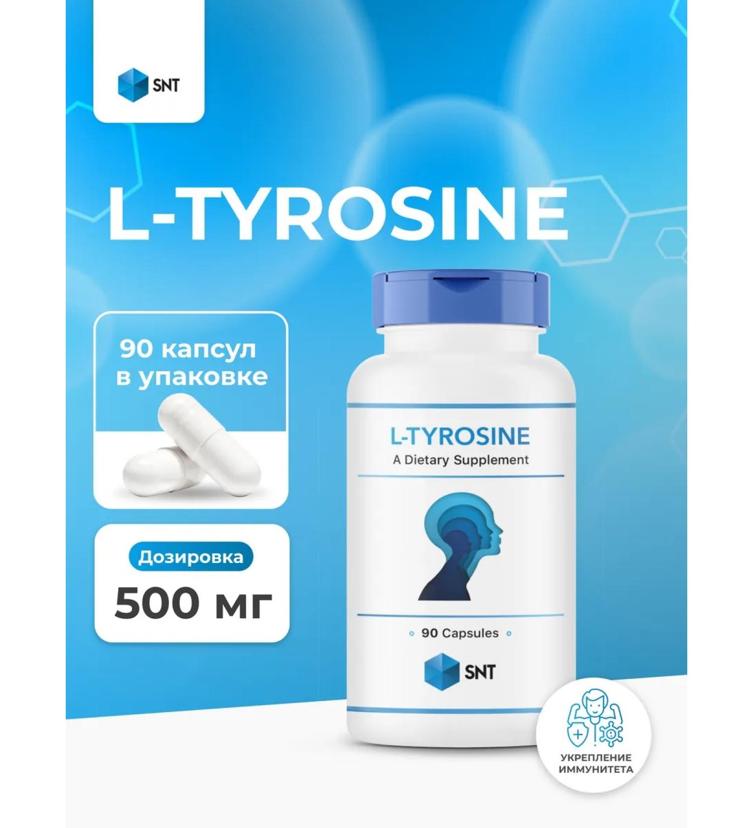 SNT L-Tyrosine 500MG tyrosine amino acids 90 capsules - Buy Online on GoSupps.com