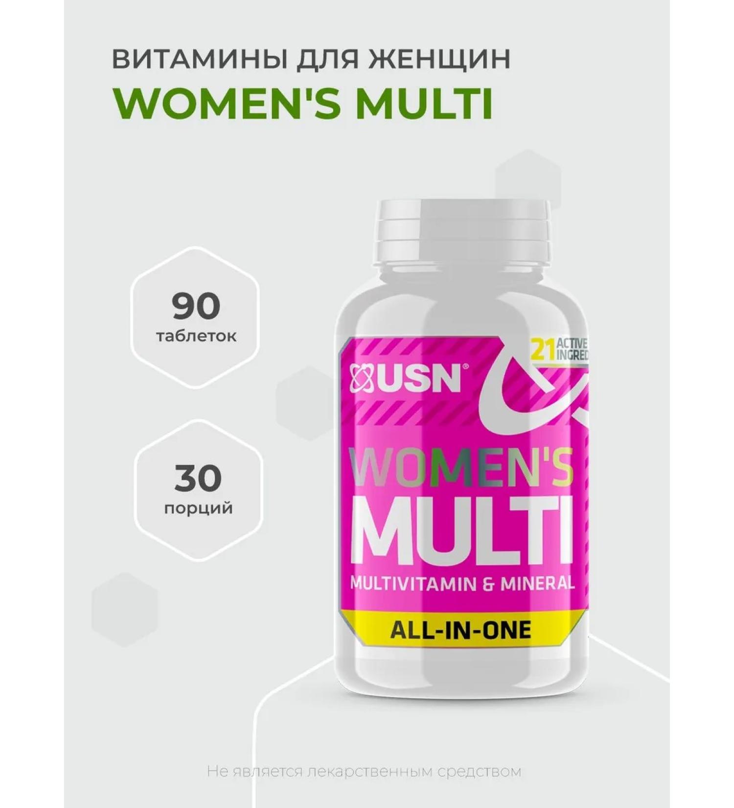 USN Women's Multi 90 tablets vitamin-mineral complex - Buy Online on GoSupps.com