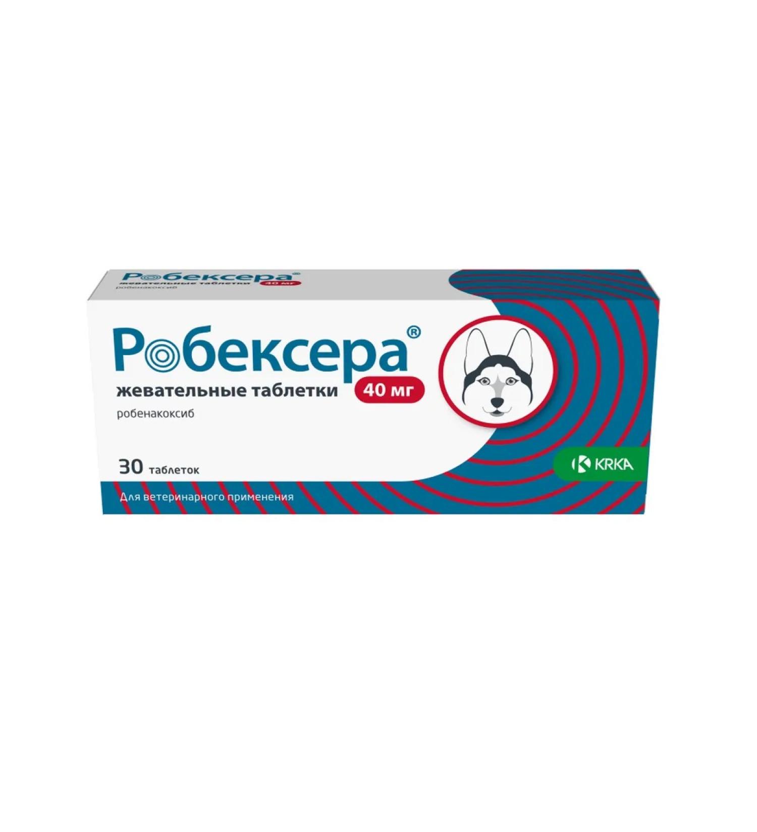 KRKA Robexer 40mg anti -Use. chew. Dog tablets No. 30