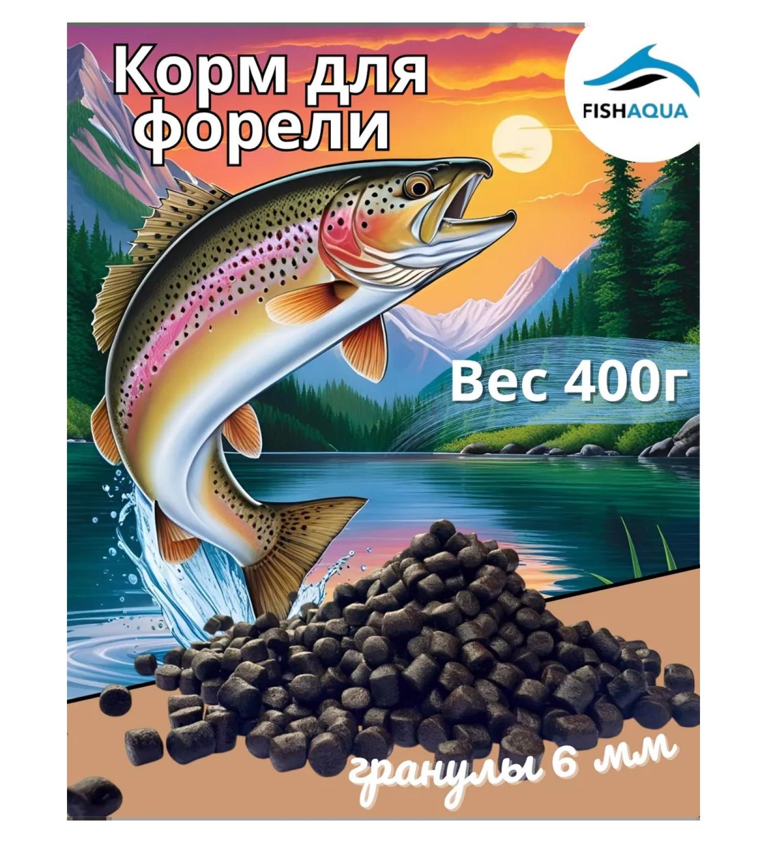 fishaqua Trout food 400 g sinking production granules 6mm - Buy Online on GoSupps.com