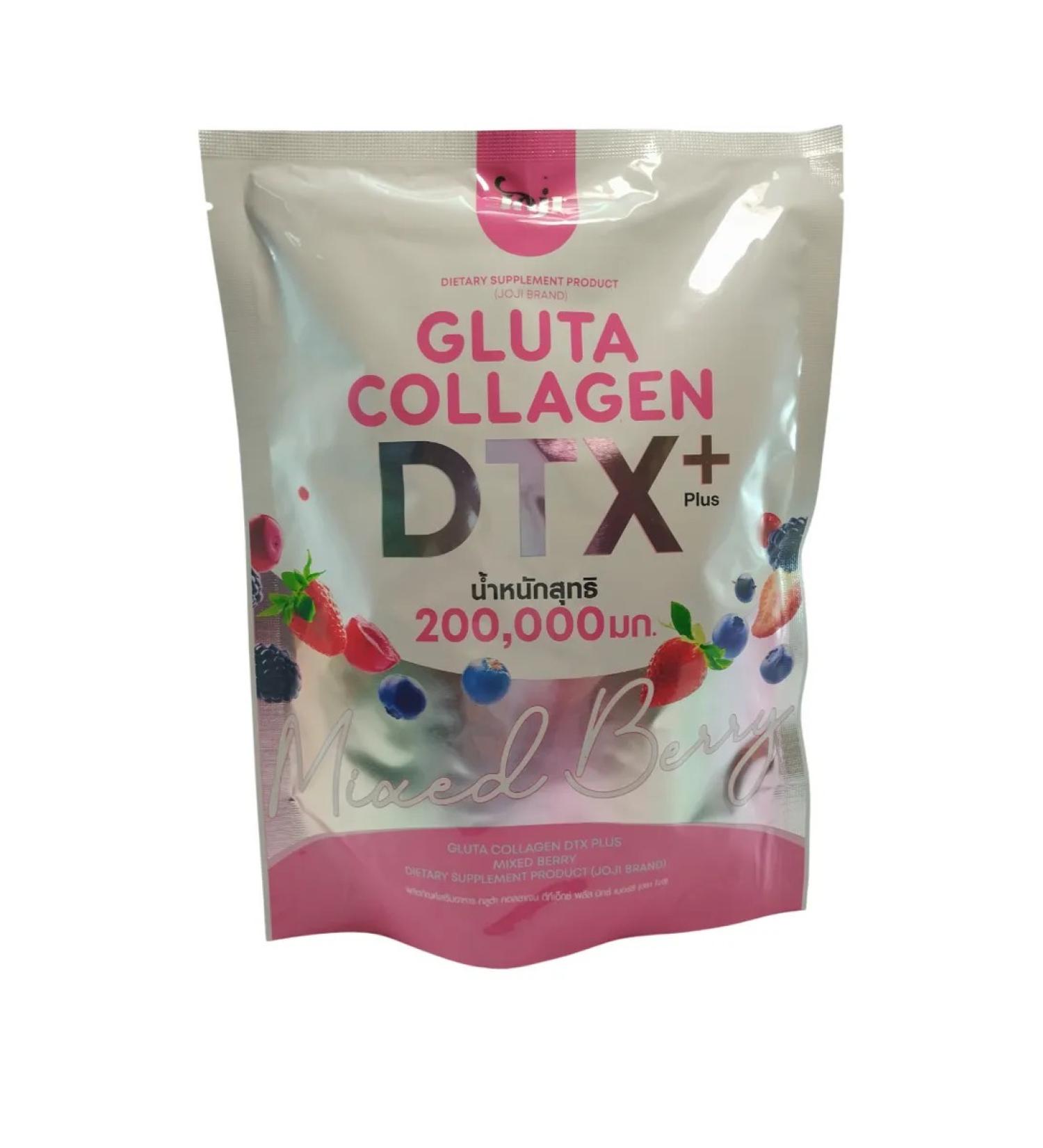 Sea collagen with glutathione berry mix Joji 10 000