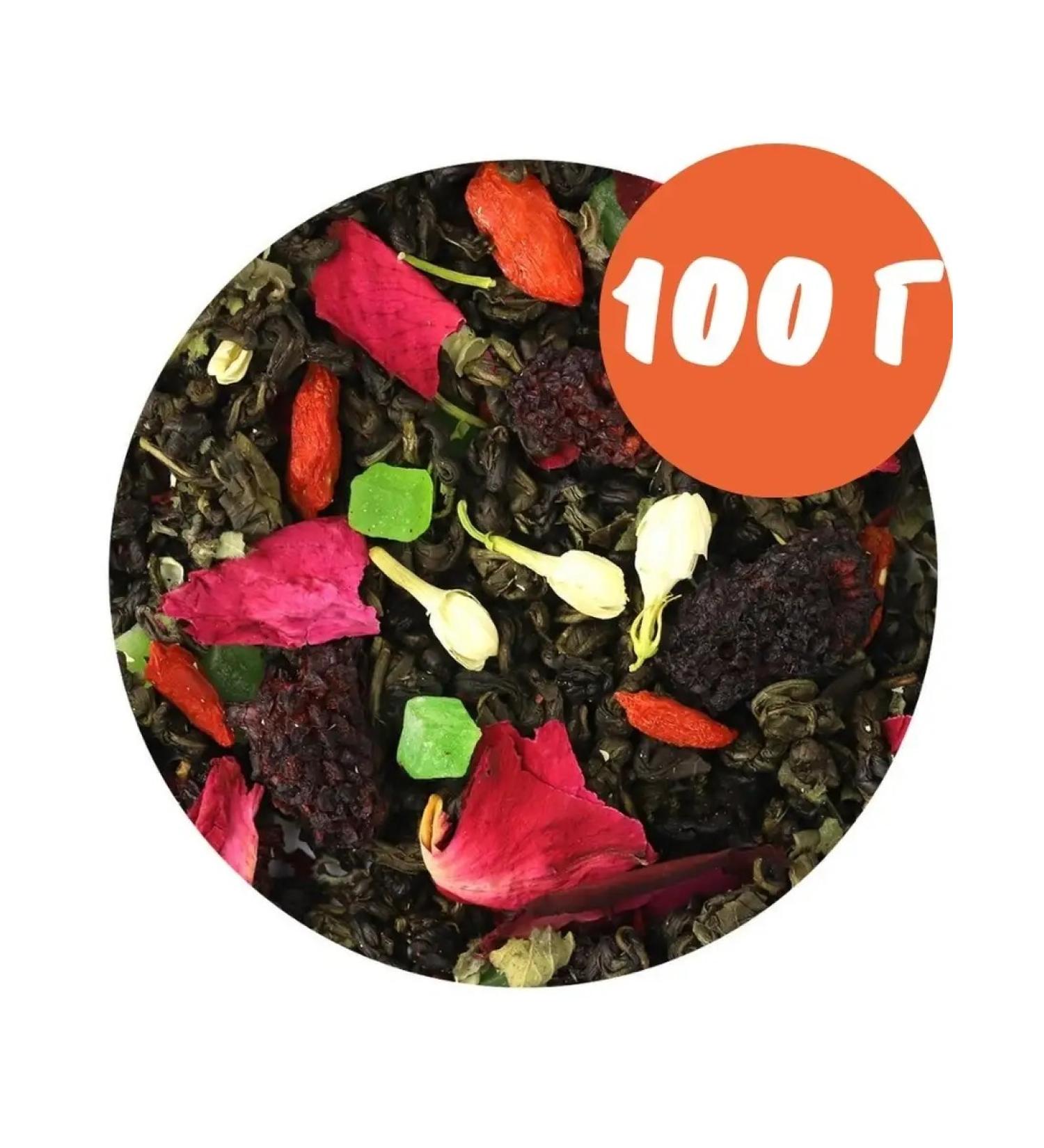 Give me some tea Green tea for the goddess - Buy Online on GoSupps.com