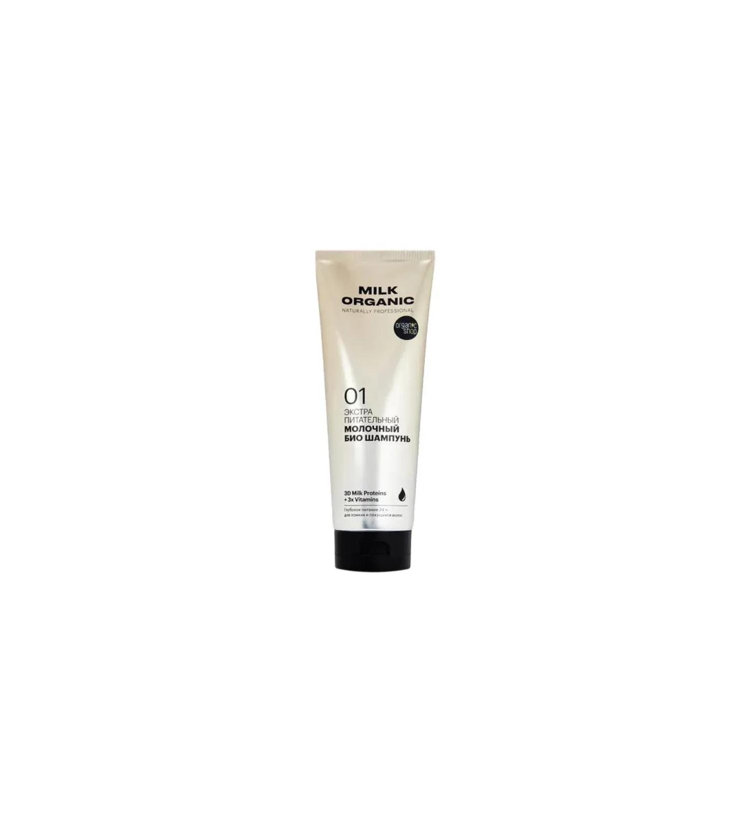 Organic shop Hair shampoo milk Milk