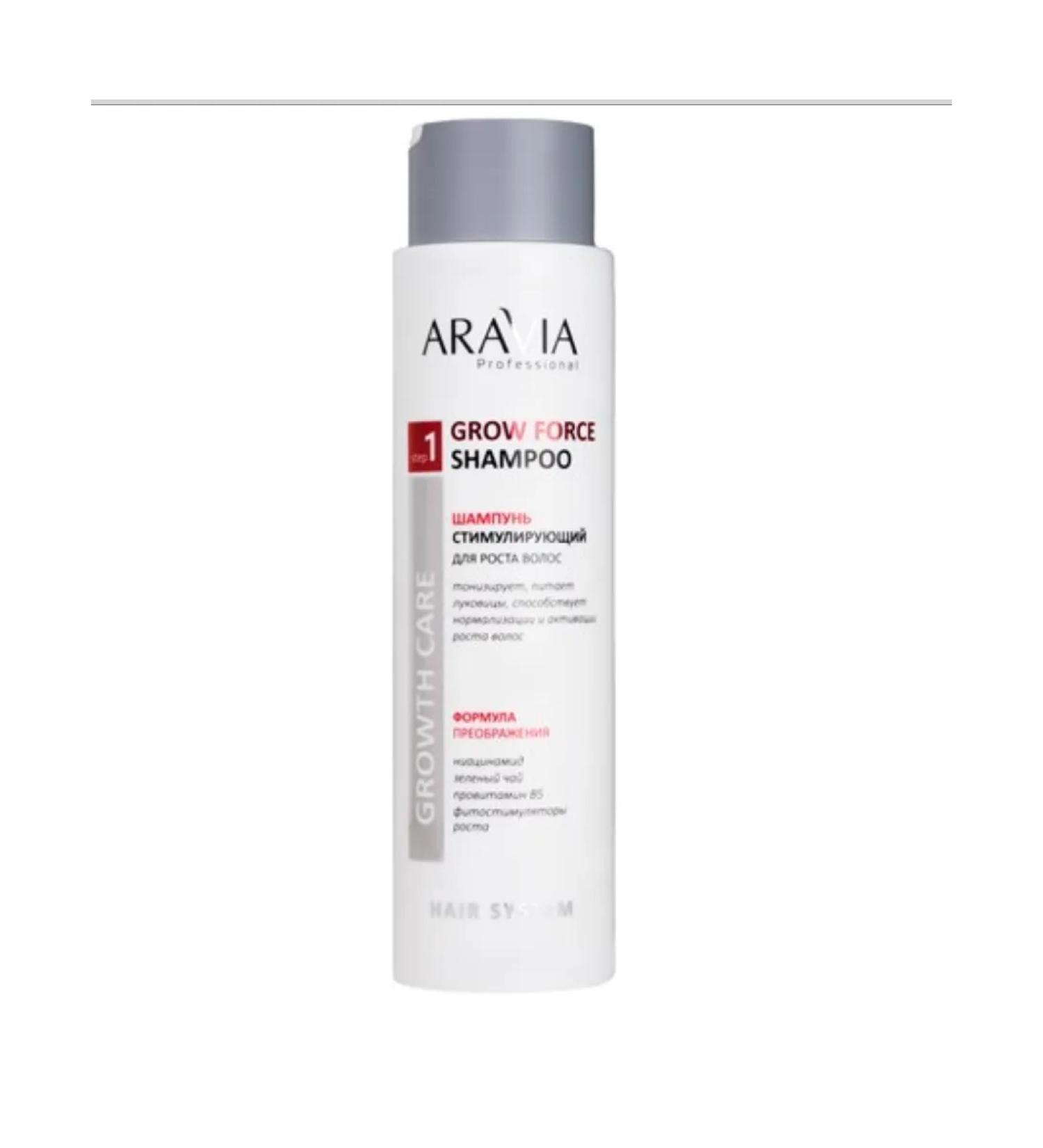 Aravia Professional Aravia Professional Grow Force shampoo for hair growth