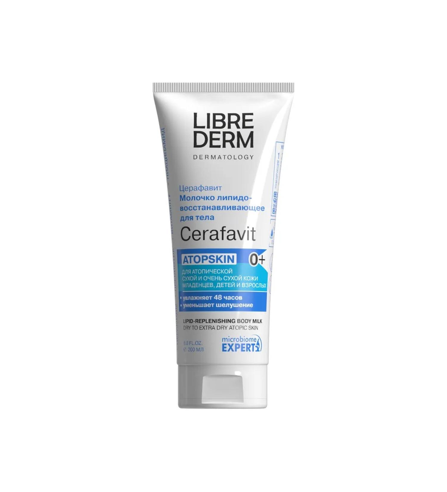 LIBREDERM Body milk for dry skin Tserafata 200 ml