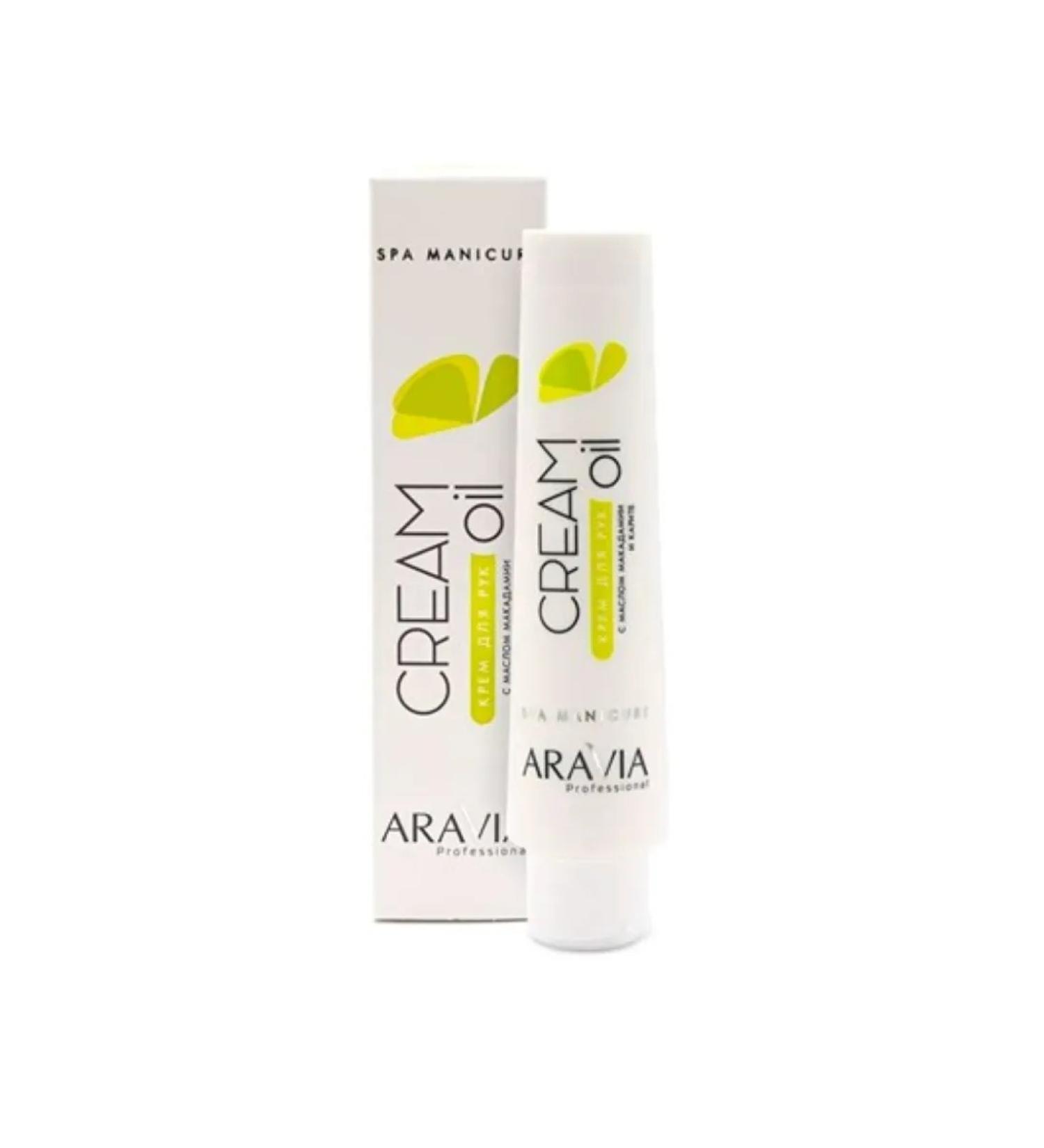 ARAVIA professoinal Hand cream Aravia Professional Cream Oil Macadamia-Karit - Buy Online on GoSupps.com