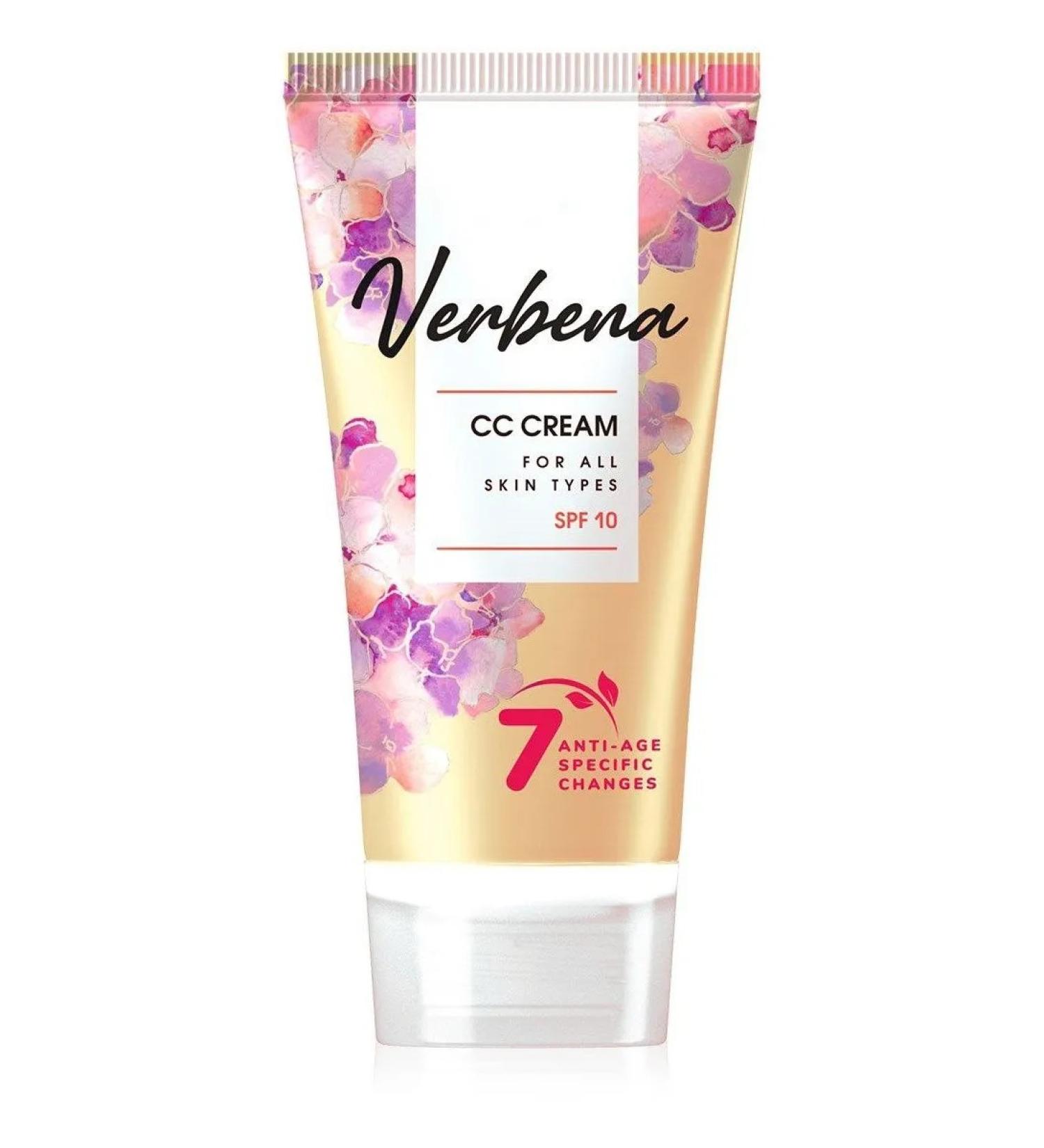 SS cream for all types of Verbena skin