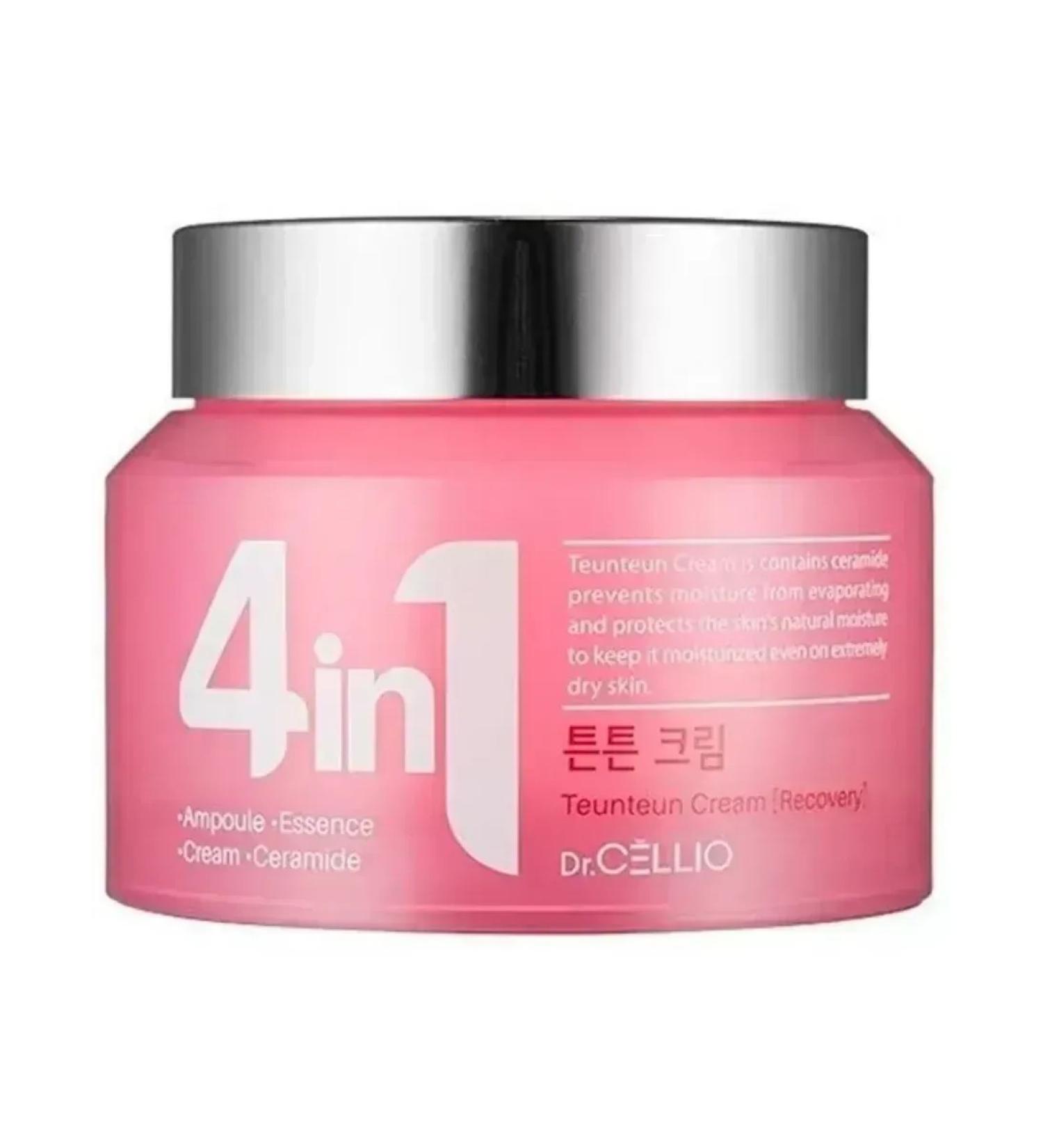 SALE Face cream with ceramides 4 in 1