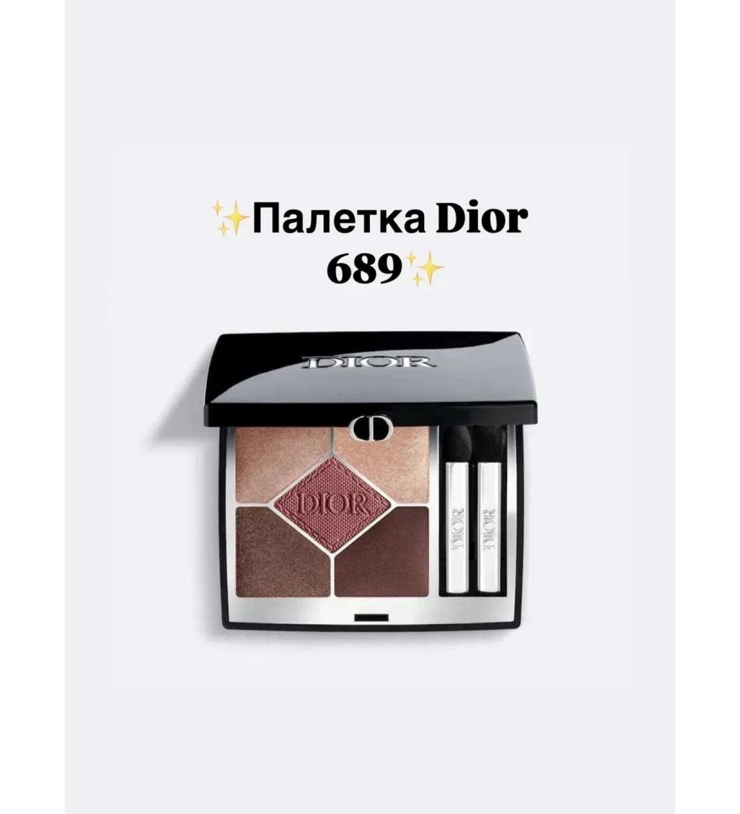 Palette of shadows Diorshow 5 Couleurs Couture shade 689 - Buy Online on GoSupps.com