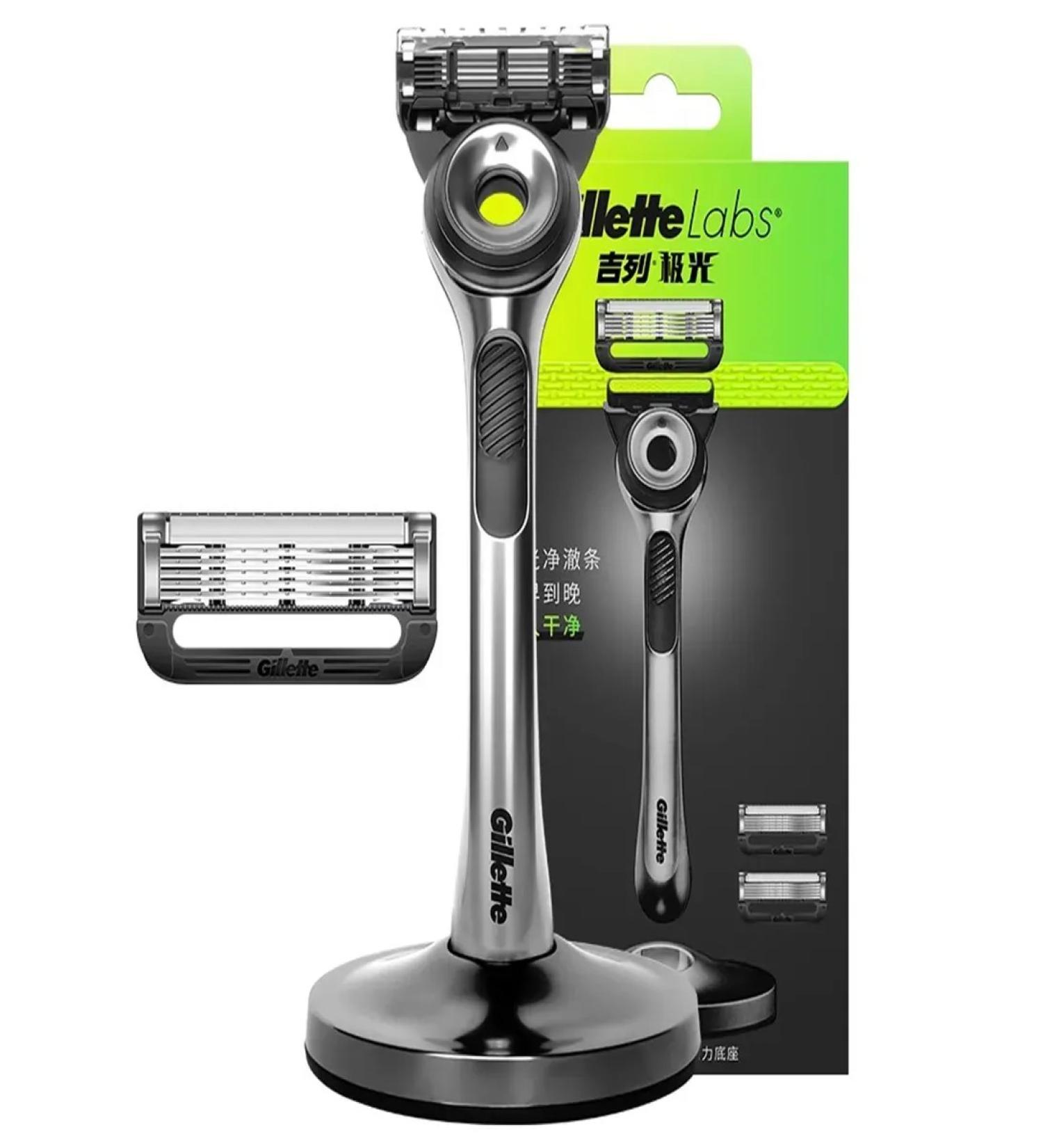 Gillete Male razor Labs Aurora series - Buy Online on GoSupps.com