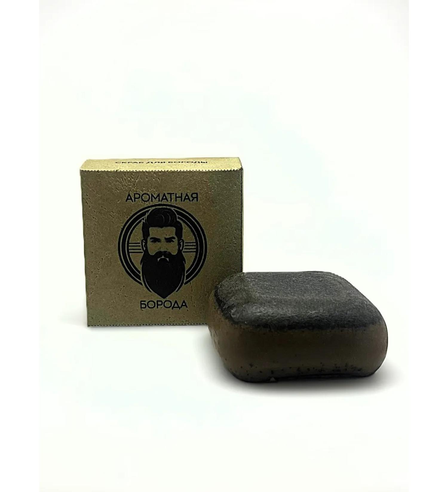 Fragrant beard Face and beard scrub - Buy Online on GoSupps.com