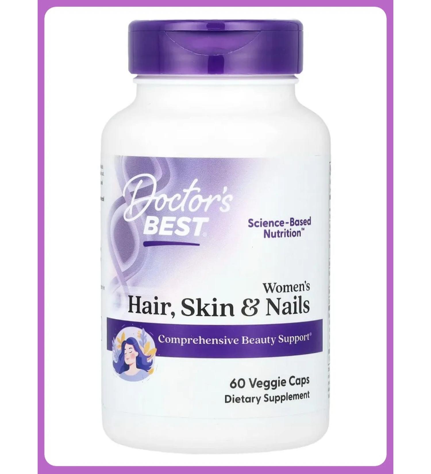 Doctor's Best For hair skin and nails 60 capsules