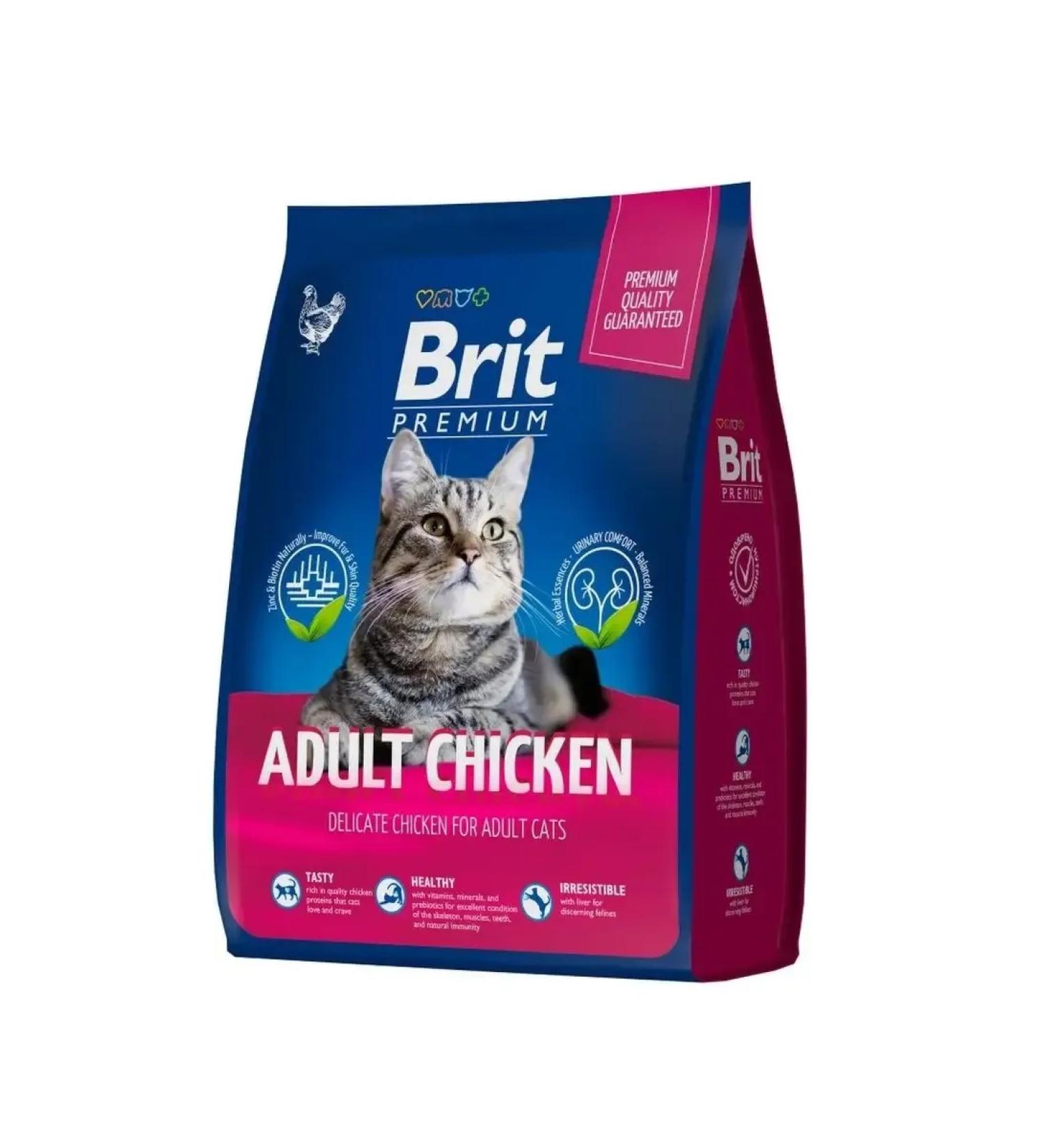 Brit For adult cats chicken-8 kg - Buy Online on GoSupps.com