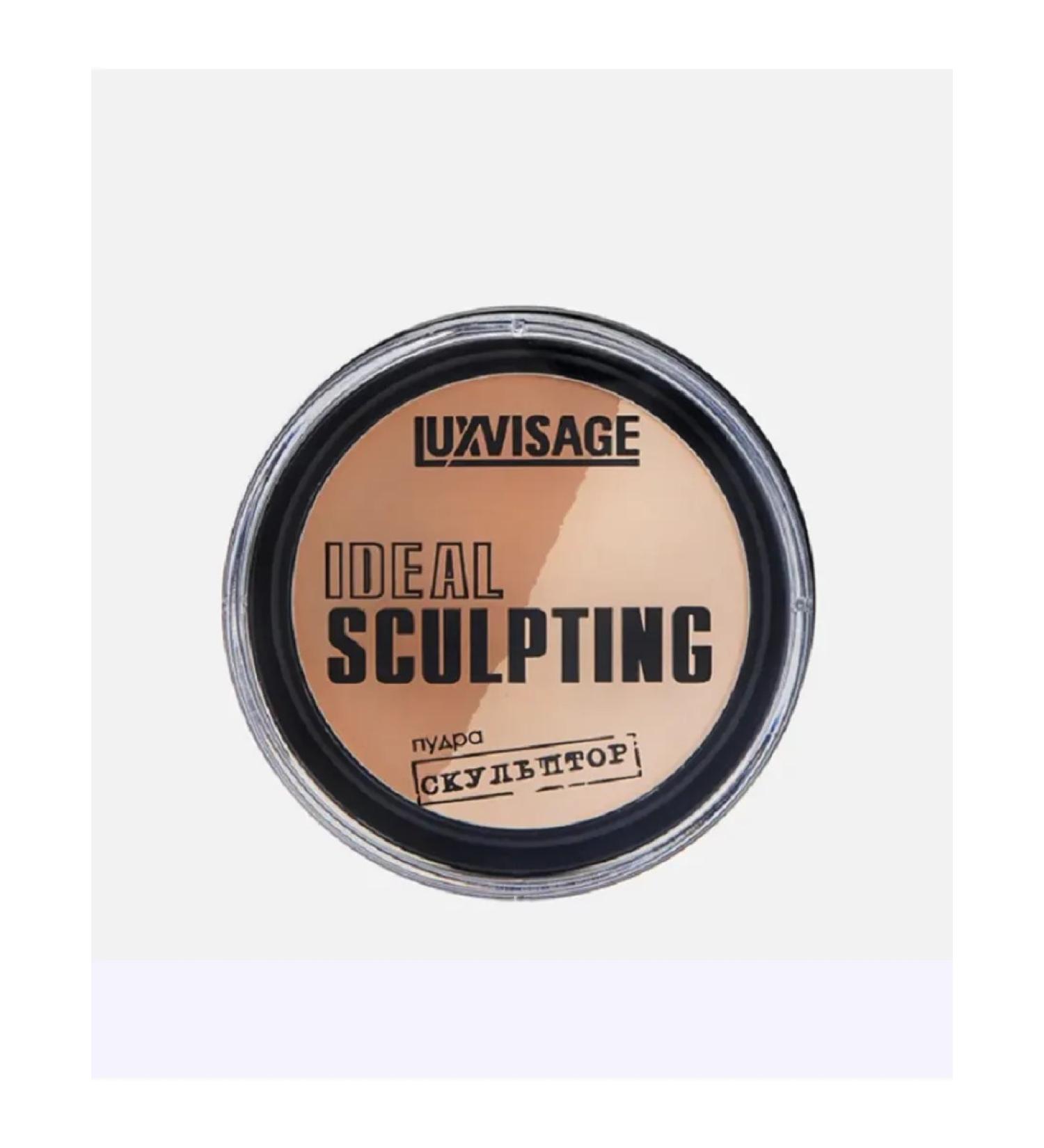 LUXVISAGE Ideal sculpting powder-sculptor tone 02