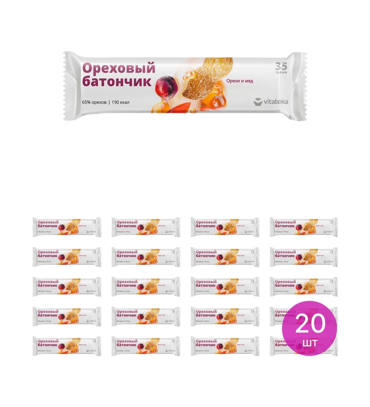 Vitatheca Muril Baton Vitateka Orekh (a set of 20 pcs)