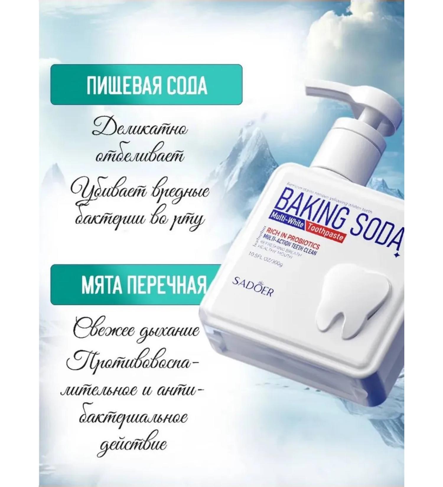 CARICH The toothpaste is whitening - Buy Online on GoSupps.com