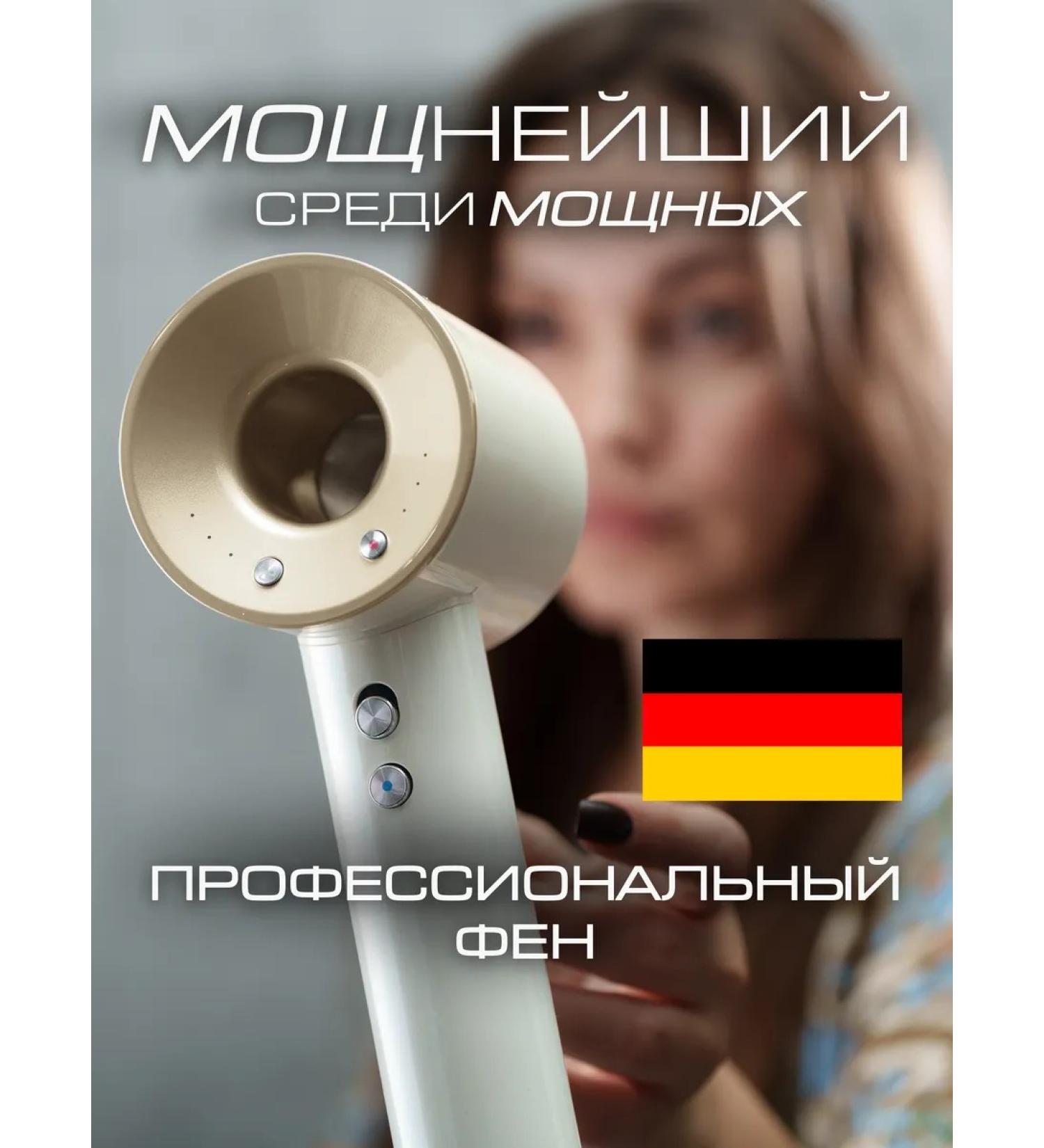 AurumVolt Professional hair dryer - Buy Online on GoSupps.com