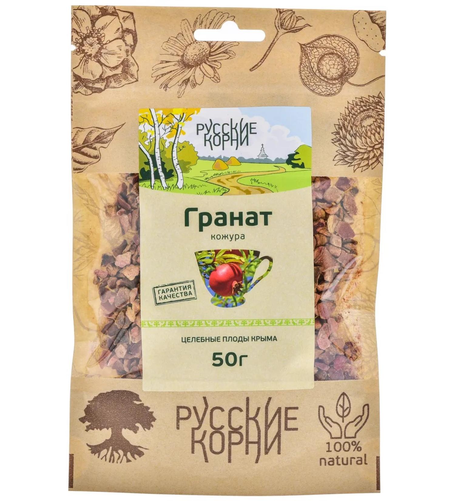 Russian roots Grenade crust 50 g - Buy Online on GoSupps.com