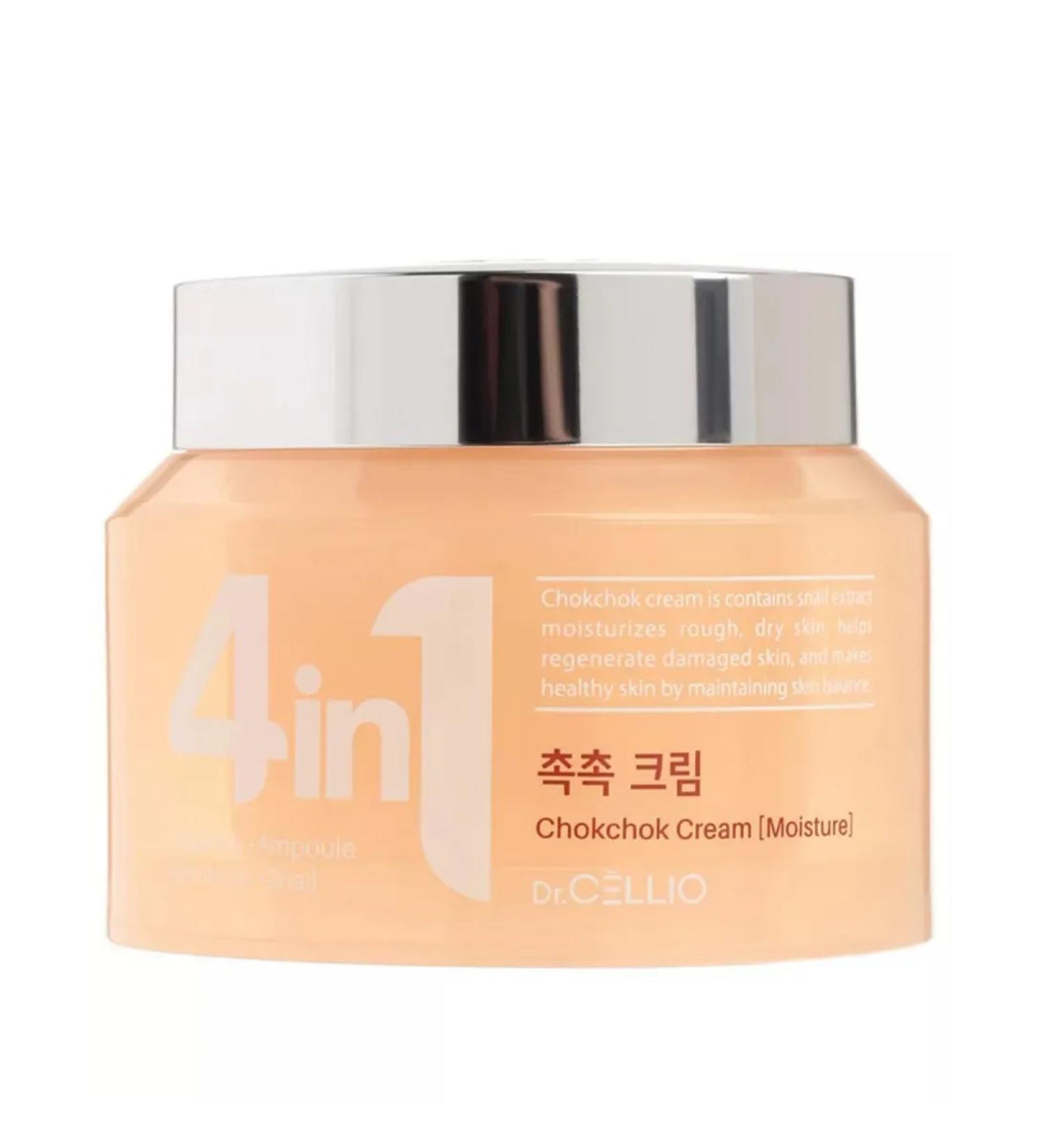Dr Cellioo Cream 4V1 with snail mucin - Buy Online on GoSupps.com