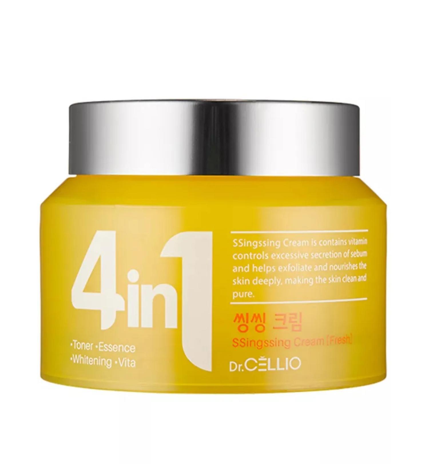 Dr Cellioo Cream 4V1 with vitamins - Buy Online on GoSupps.com