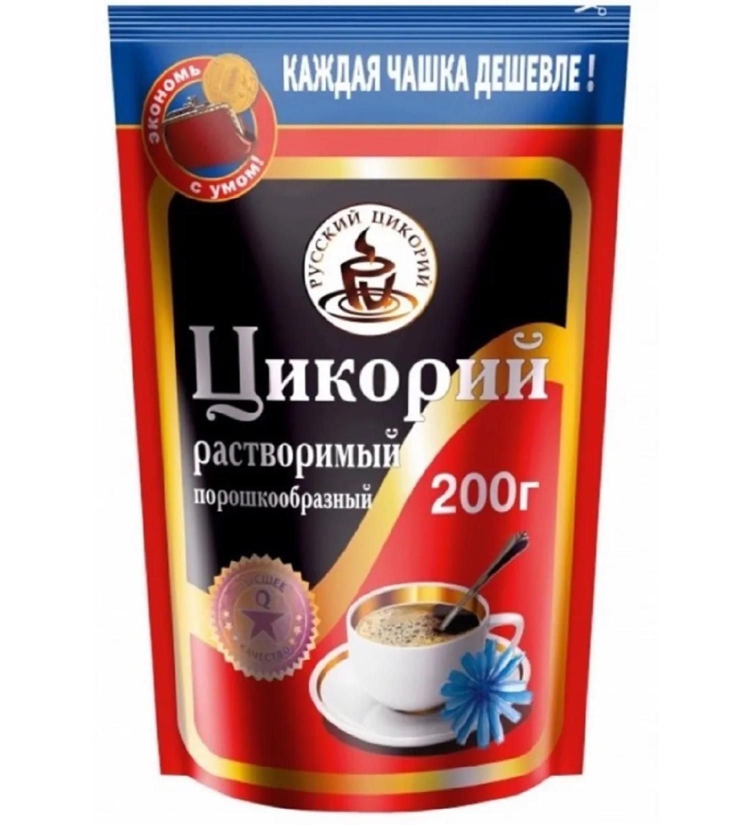 RUSSIAN CHICORY Tsikoria soluble 200 g