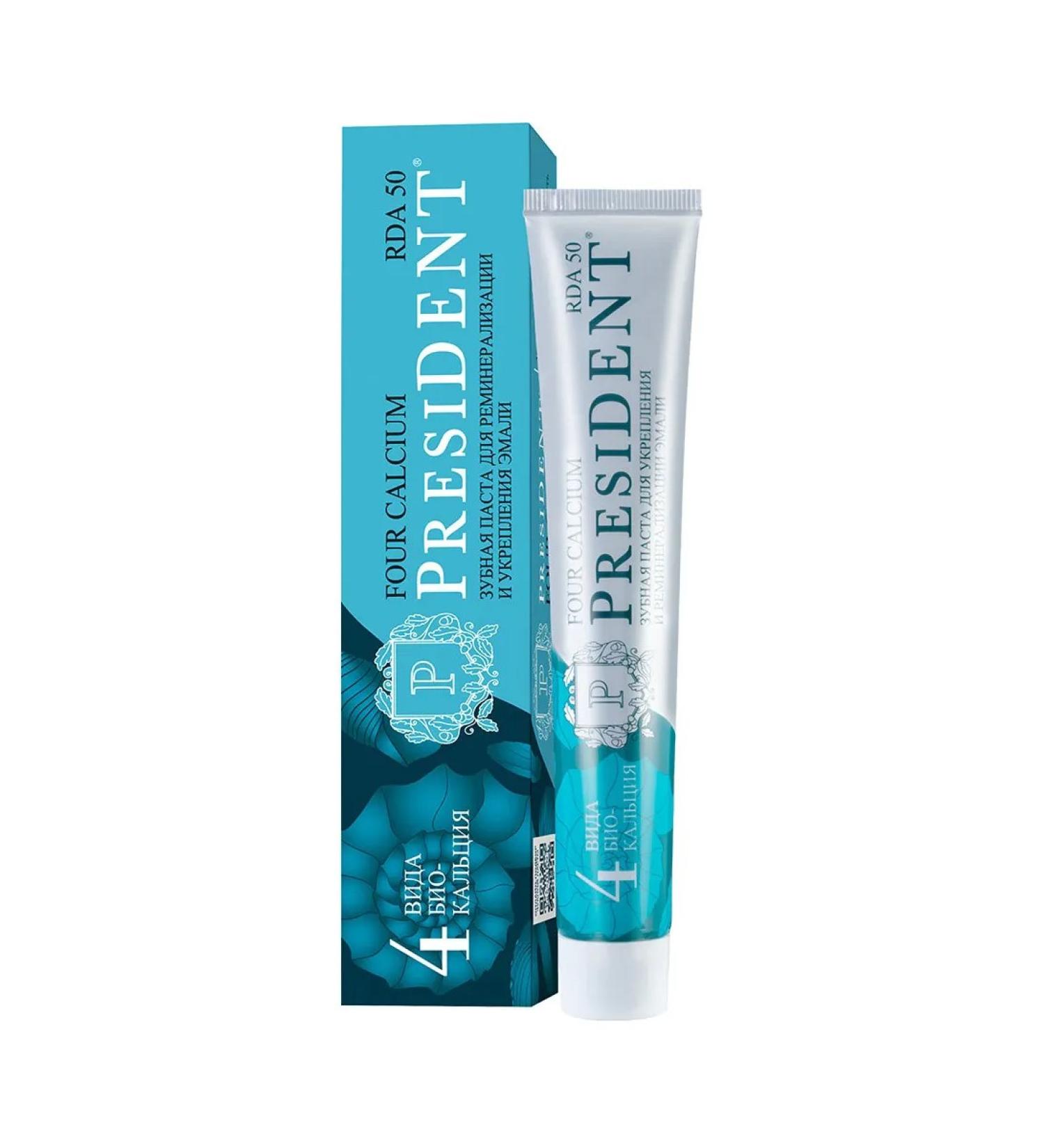 PRESIDENT Toothpaste for remineralization and enamel strengthening