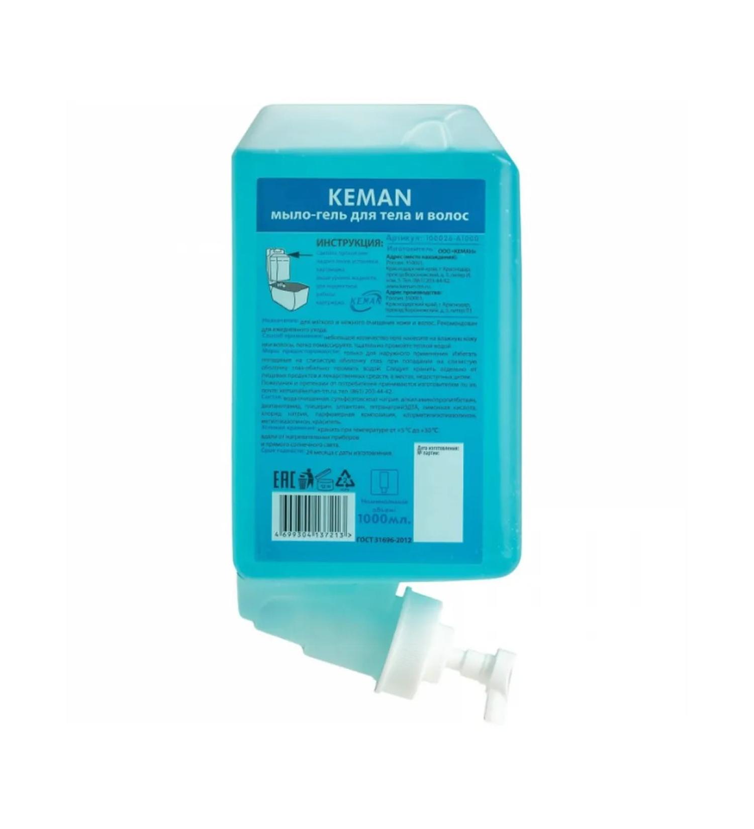 KEMAN Cartridge with liquid soap soap gel dod