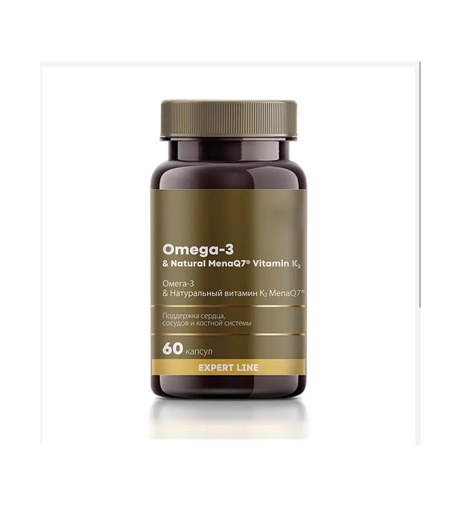 health of Siberia Omega-3 and natural vitamin K2