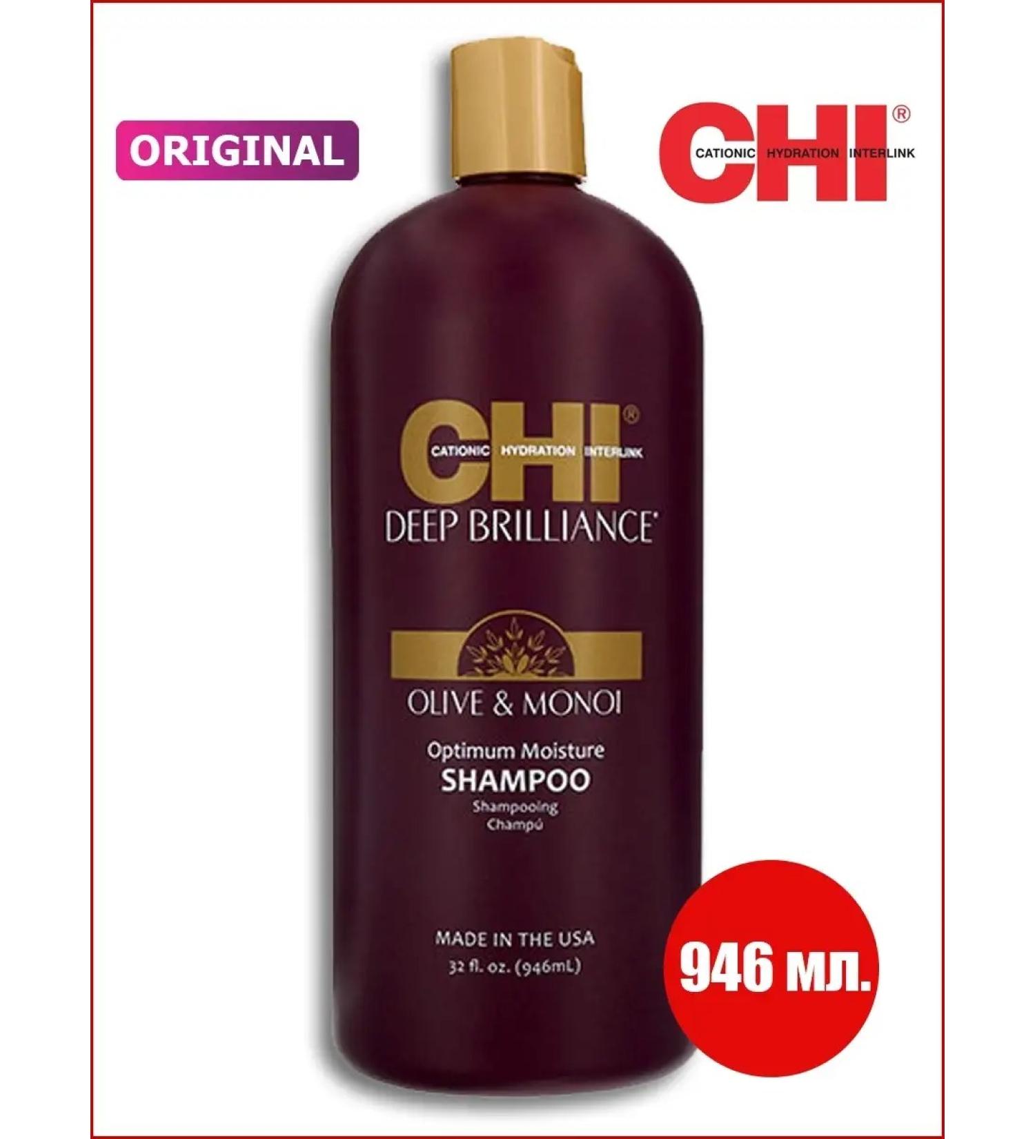 chi Deep Brilliance Olive Monoi shampoo for damaged hair - Buy Online on GoSupps.com