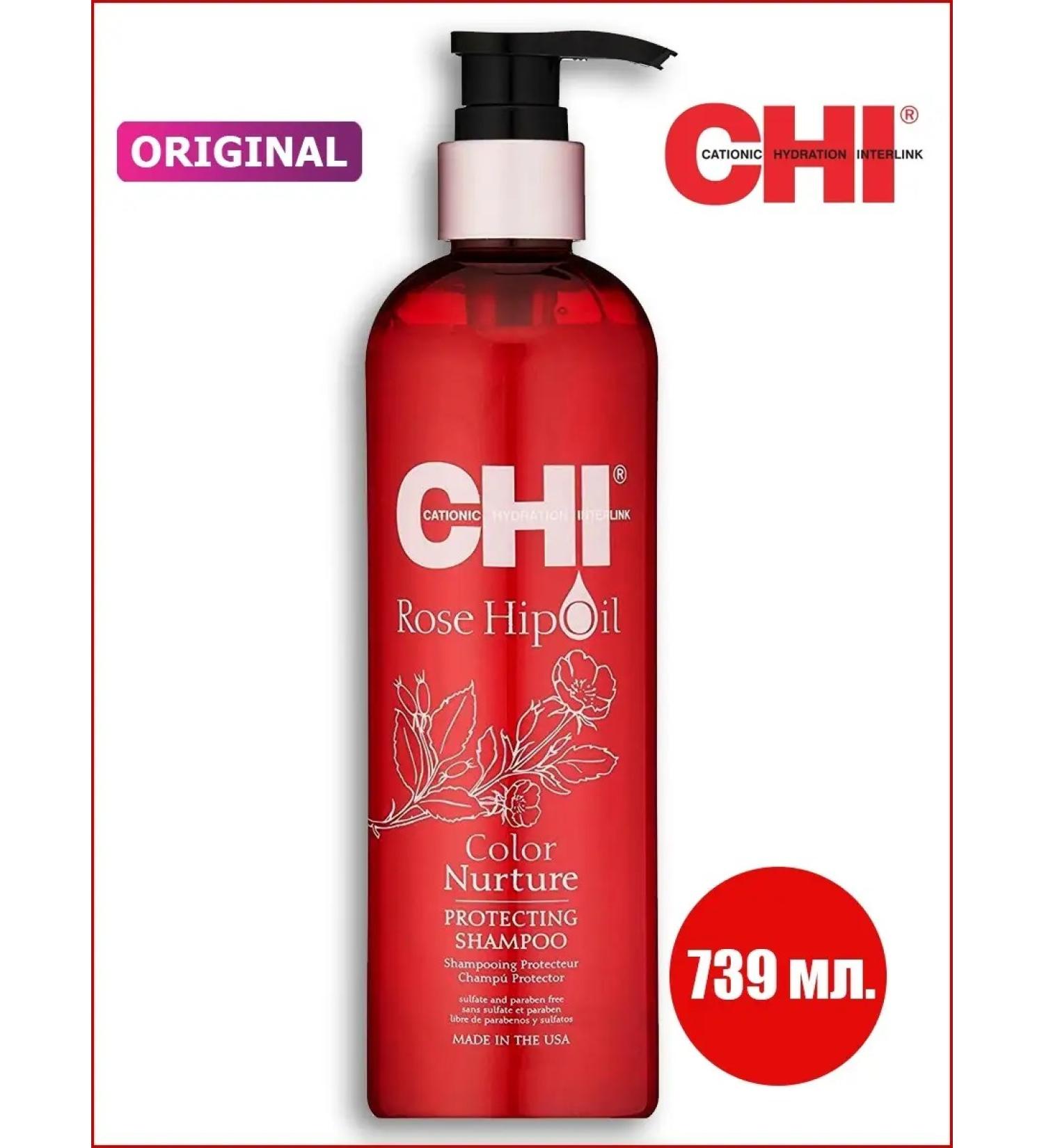 chi Rose hip oil shampoo with rosehip oil