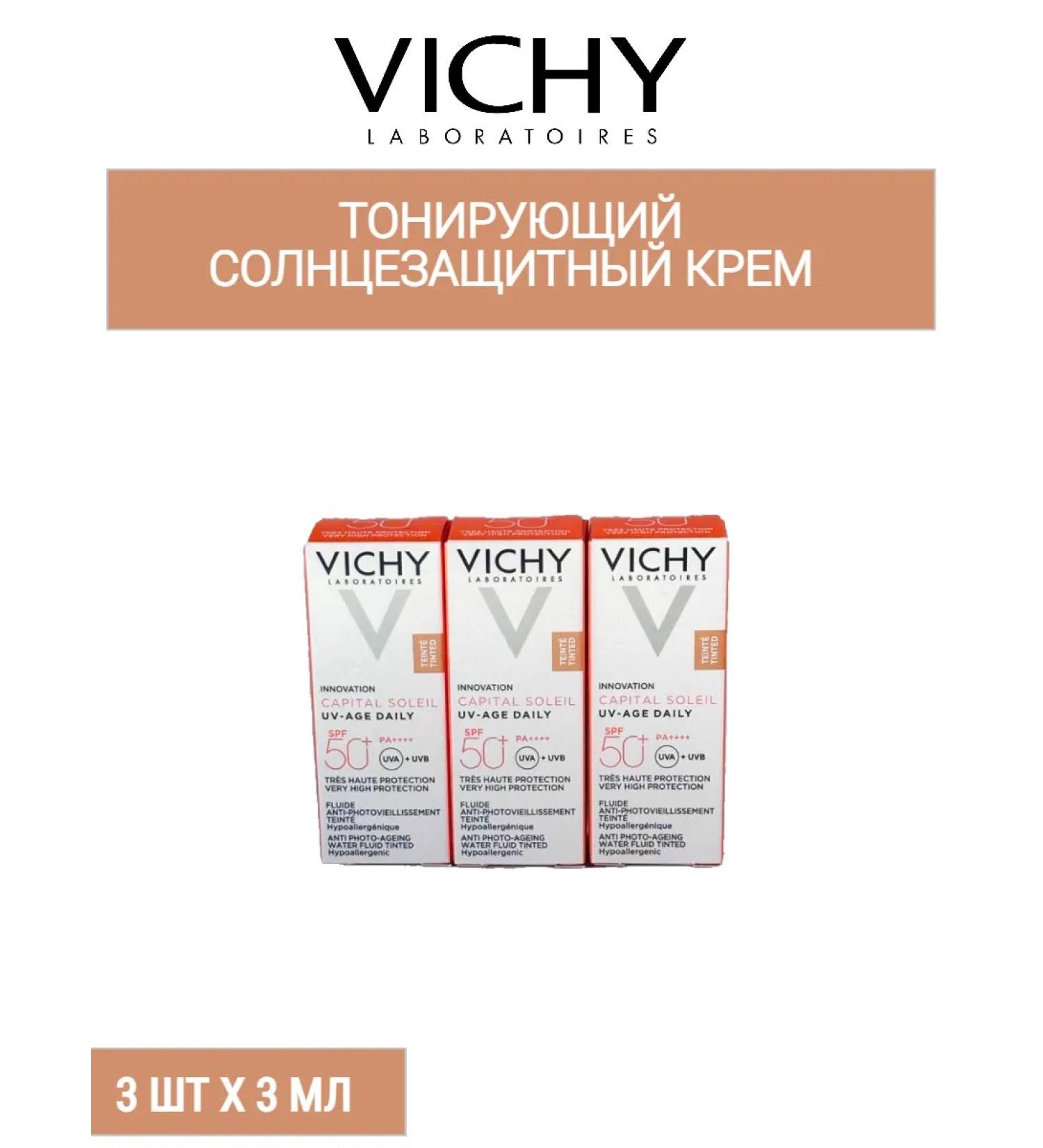 VICHY Tinting face cream SPF 50+ - Buy Online on GoSupps.com