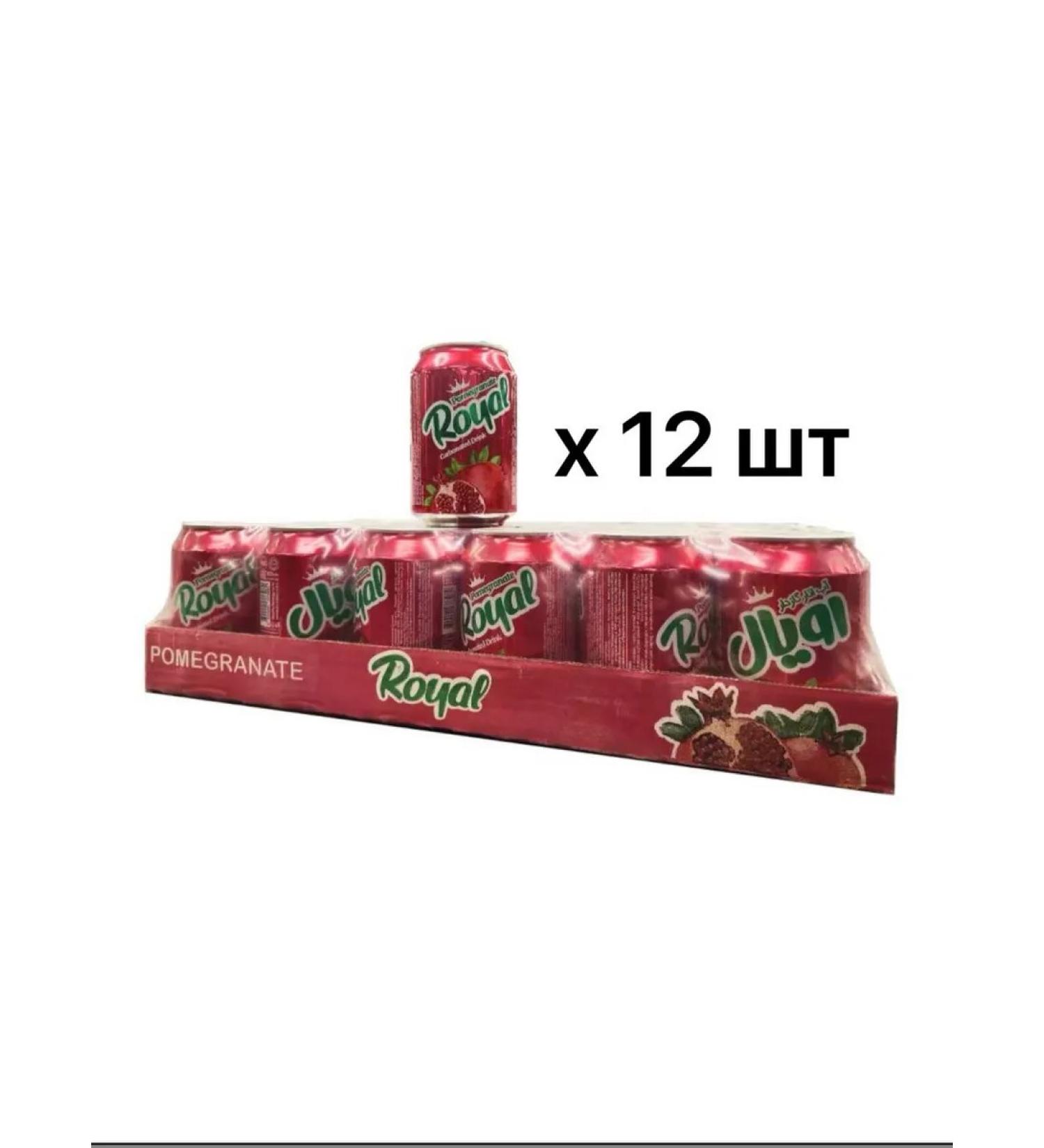 Ground grenade drink Royal Granat 300 ml 12pcs - Buy Online on GoSupps.com