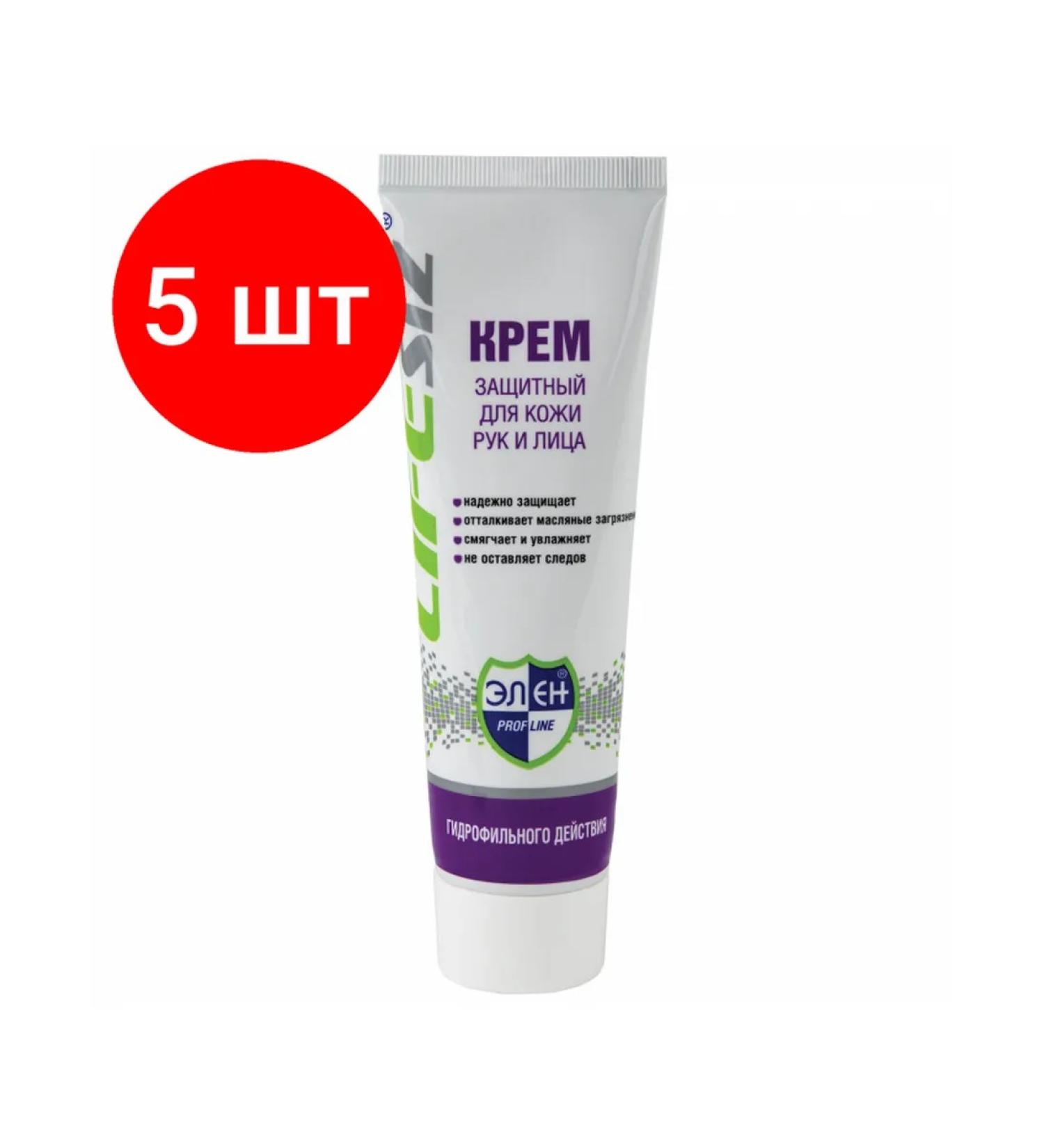 HELEN Protective cream 100 ml hydrophilic from oils paints - Buy Online on GoSupps.com