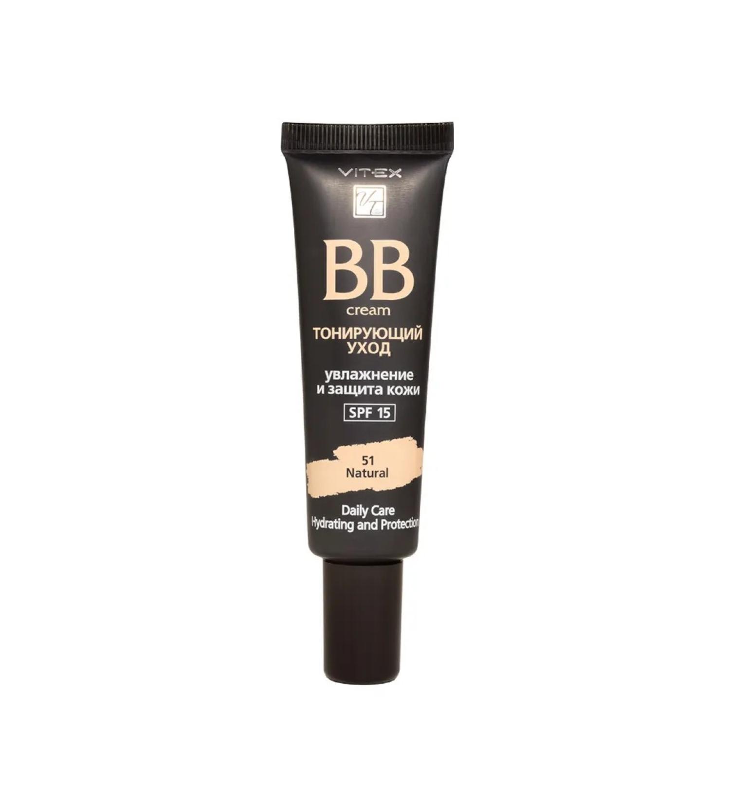 Belita BB-cream tinting care SPF15 30 ml. Tone 51 Natural