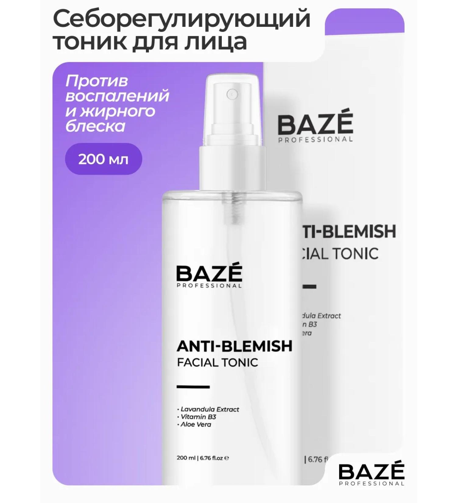 BAZE Balancing tonic (with niacinamide) 200 ml - Buy Online on GoSupps.com