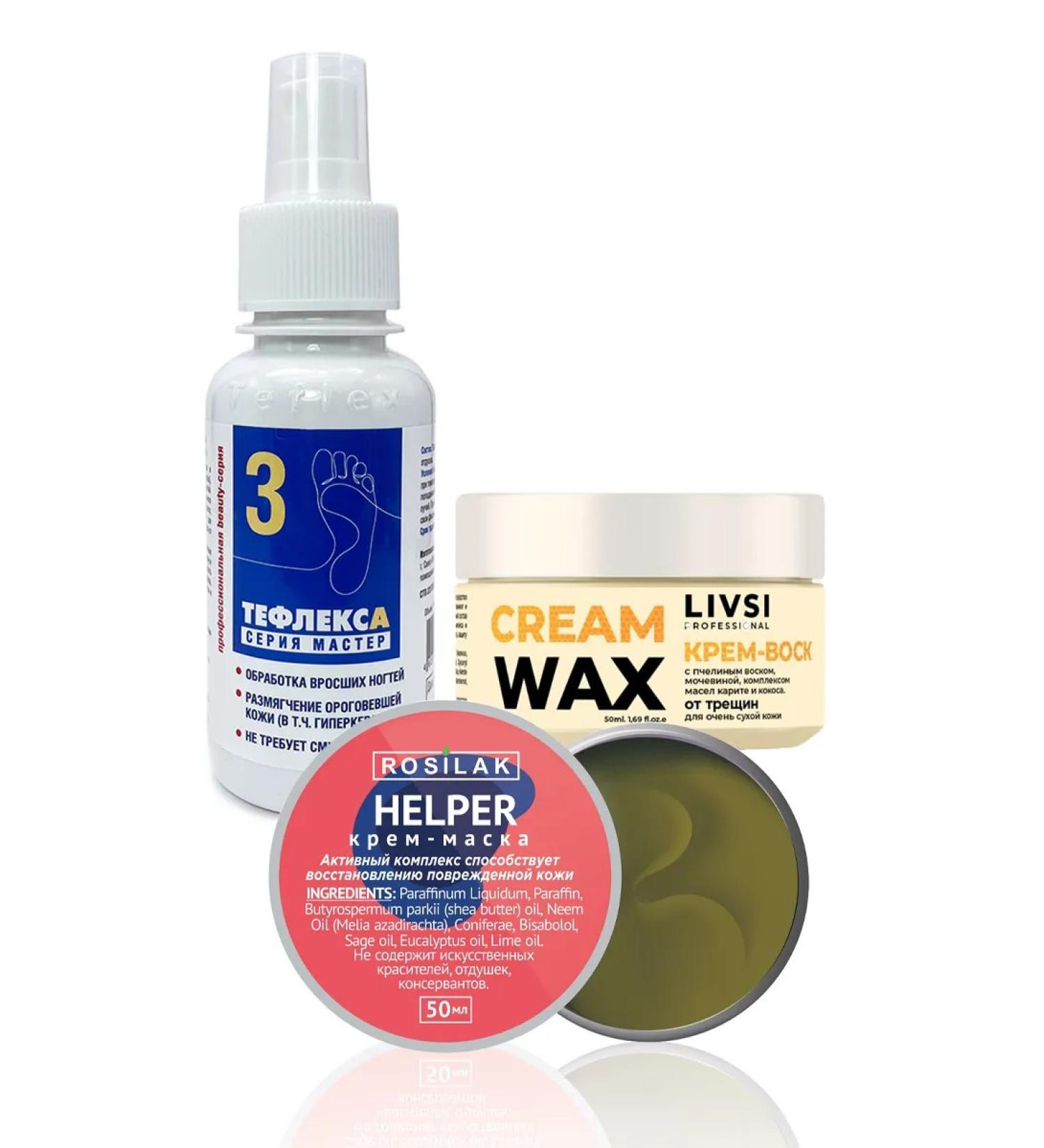 LIVSI Set Lotion for skin cream wax mask from cracks on heels - Buy Online on GoSupps.com