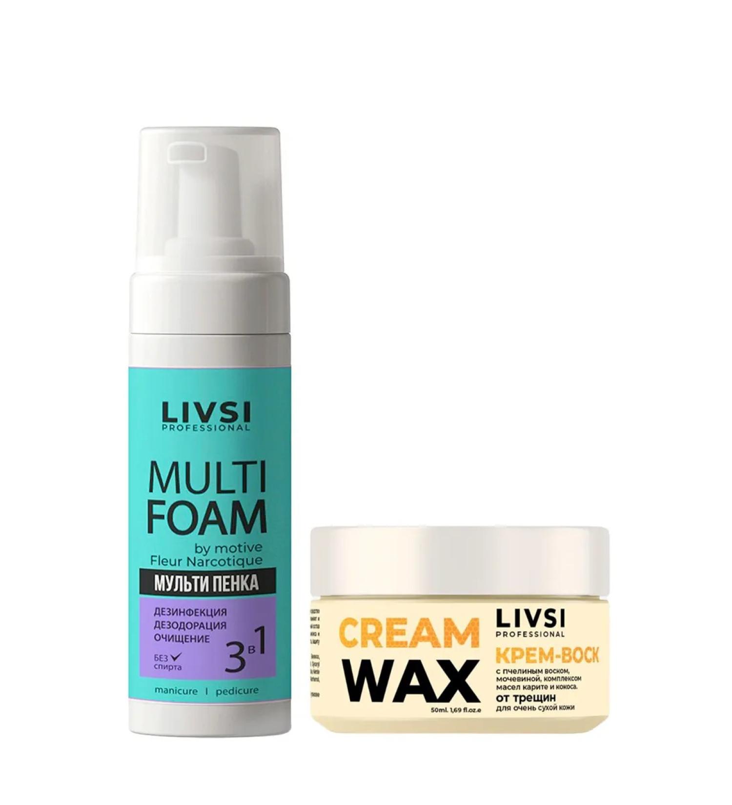 LIVSI Penfa for arms and legs cream-wax from cracks for very dry skin - Buy Online on GoSupps.com