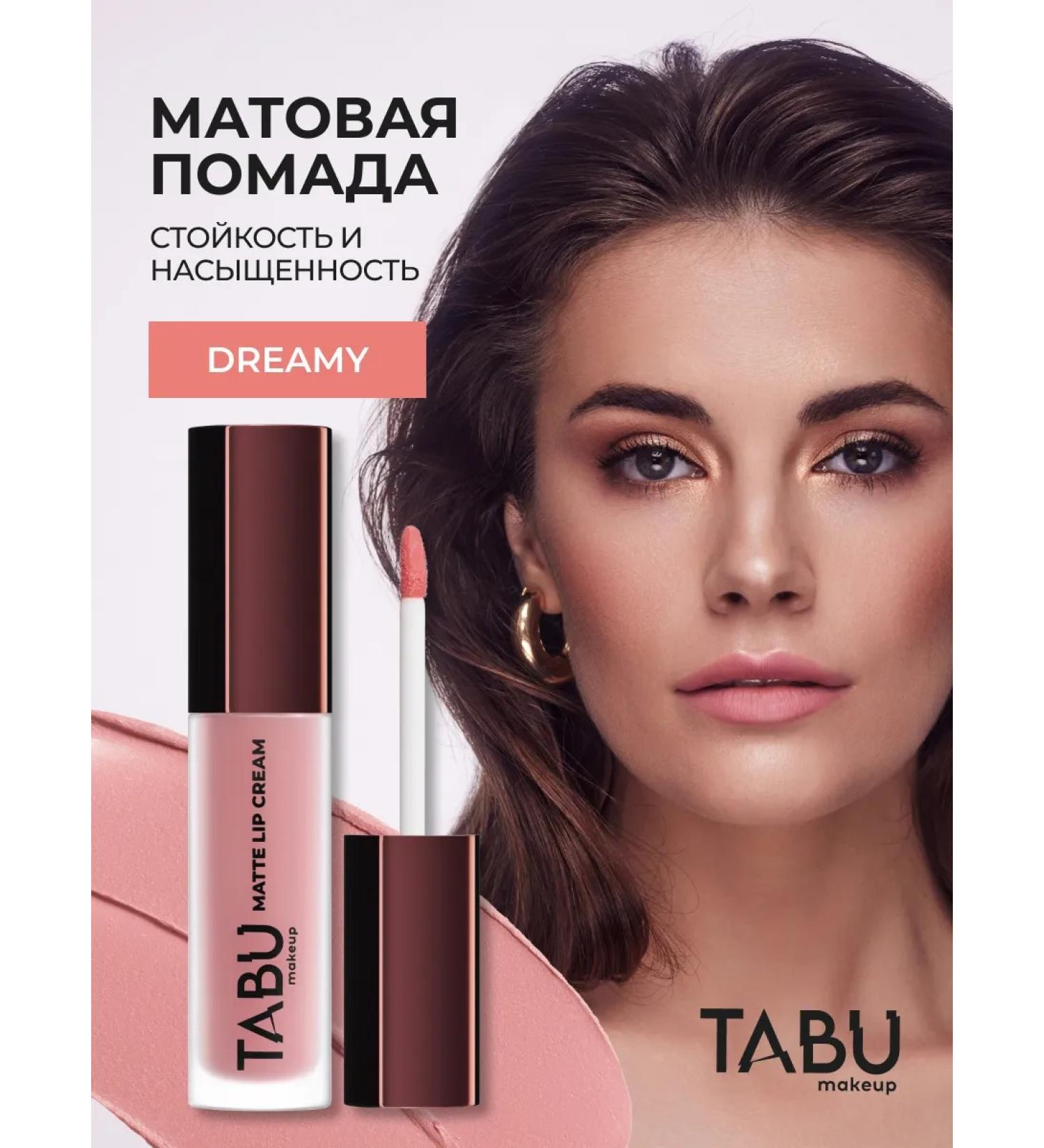 TABOO Liquid matte lipstick for lip stable 02 Dreamy - Buy Online on GoSupps.com